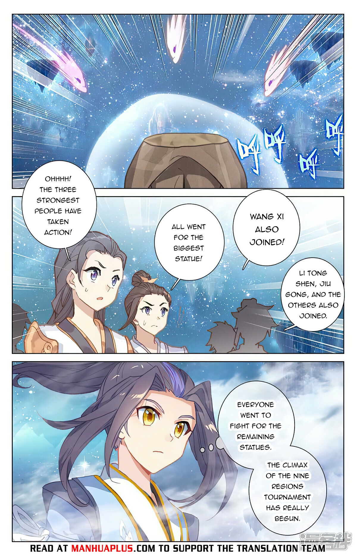 Yuan Zun Chapter 464.5 - 2