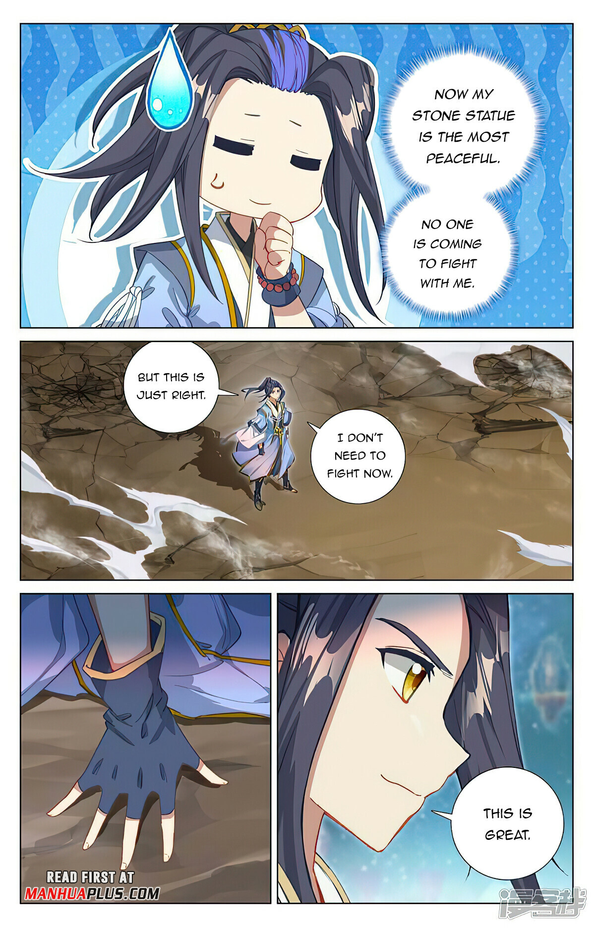 Yuan Zun Chapter 464.5 - 3