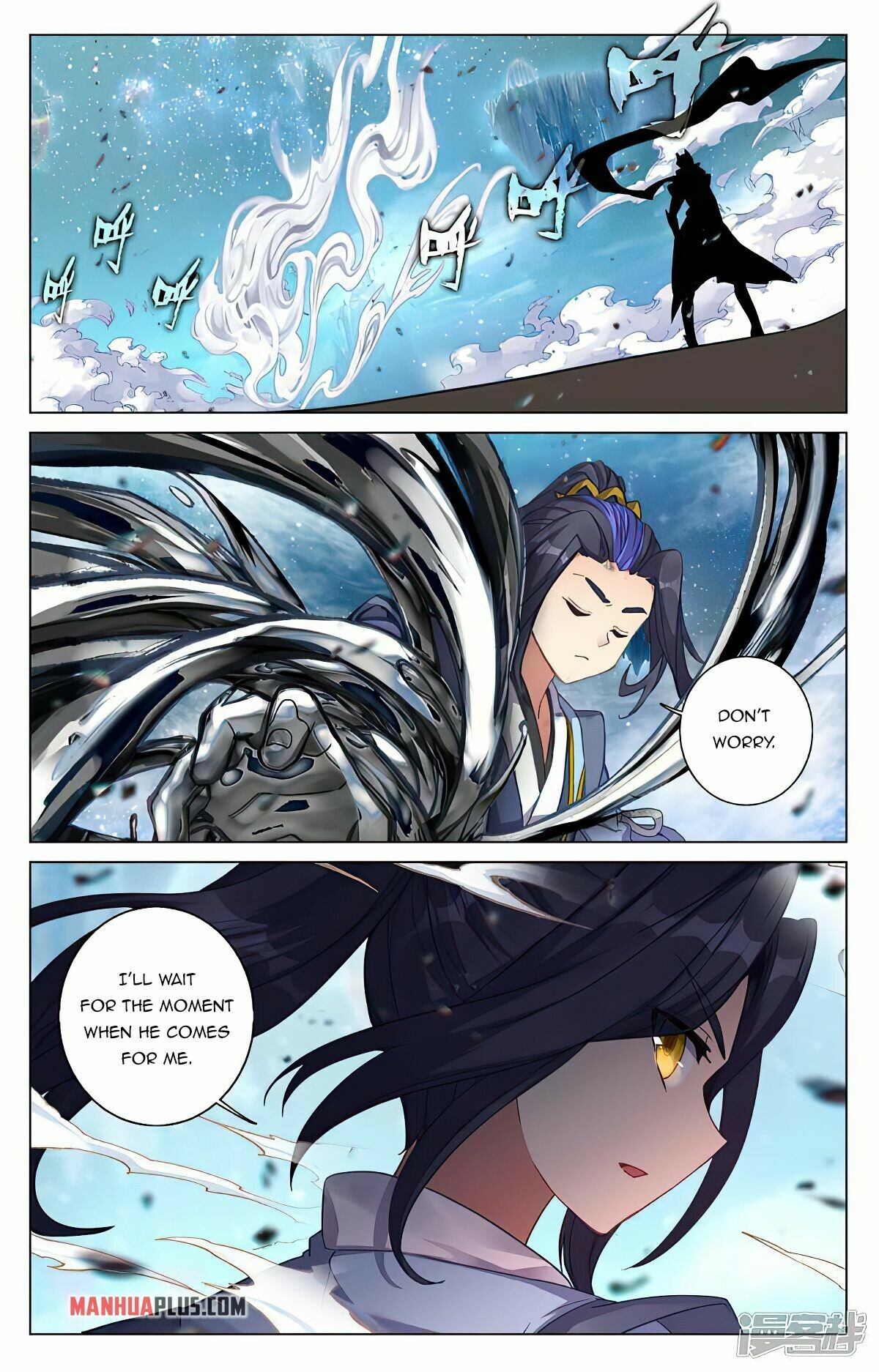 Yuan Zun Chapter 464 - 4