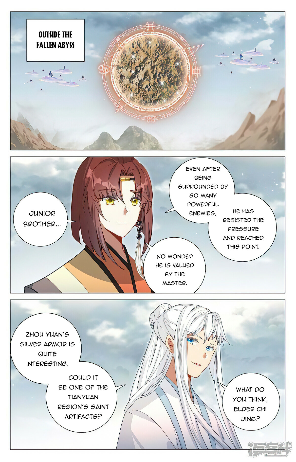 Yuan Zun Chapter 464.5 - 4