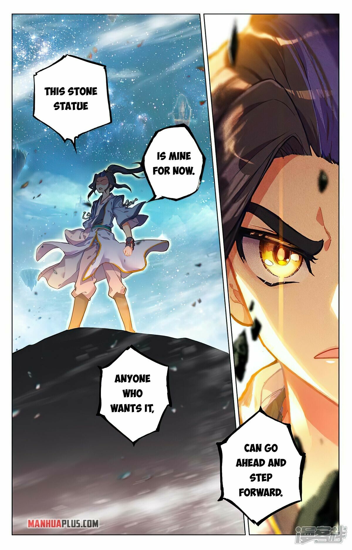 Yuan Zun Chapter 464 - 5