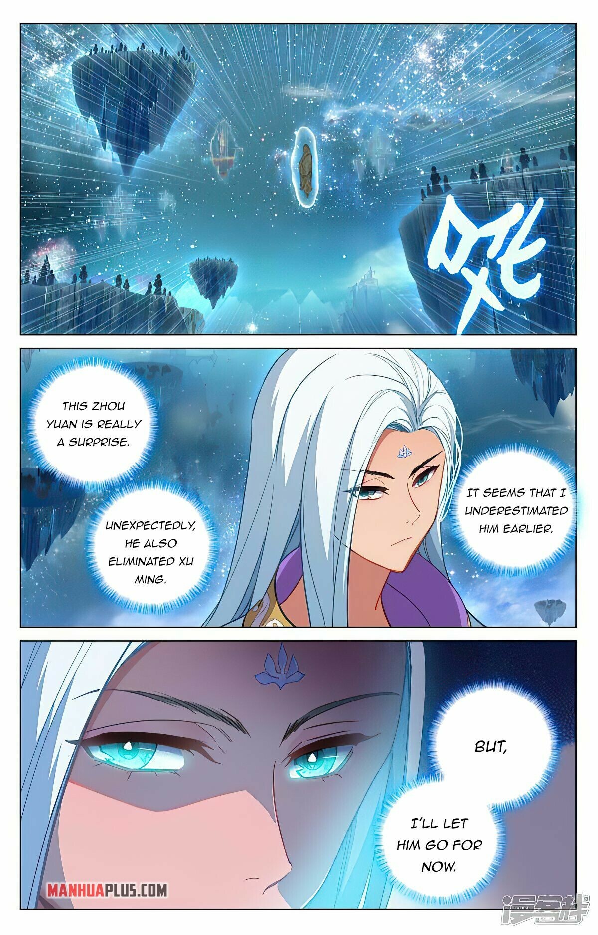 Yuan Zun Chapter 464 - 6