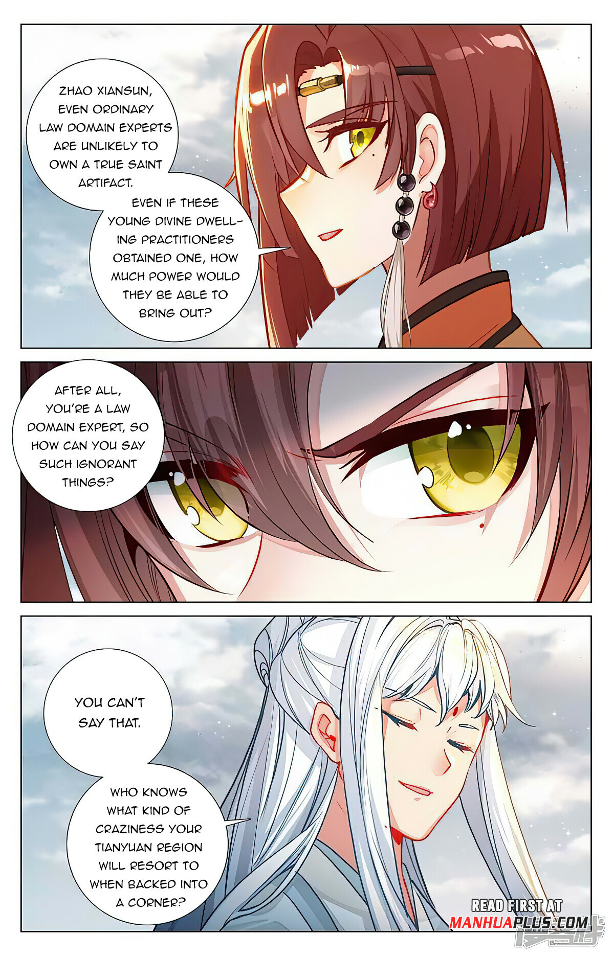 Yuan Zun Chapter 464.5 - 5