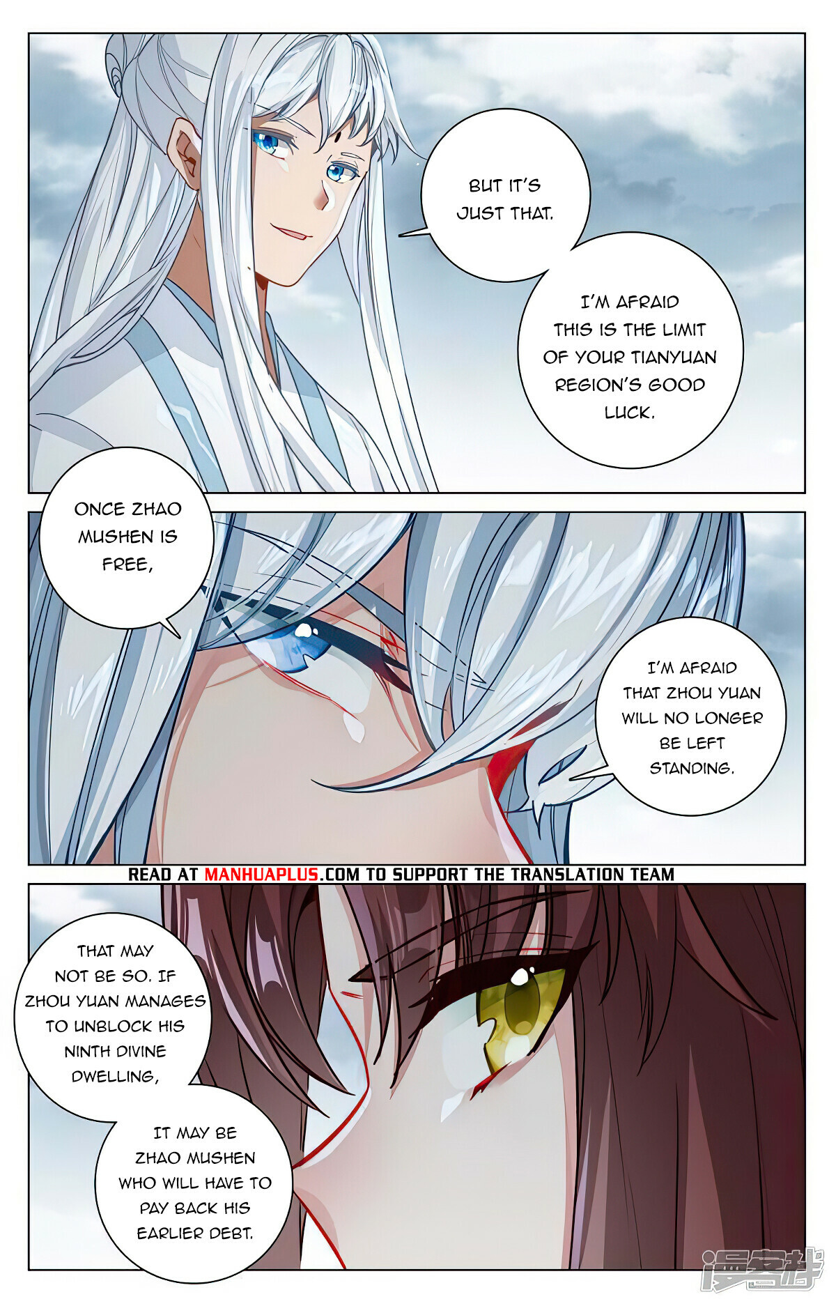 Yuan Zun Chapter 464.5 - 6