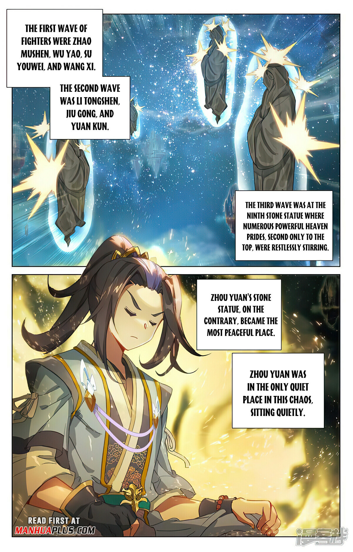 Yuan Zun Chapter 464.5 - 7