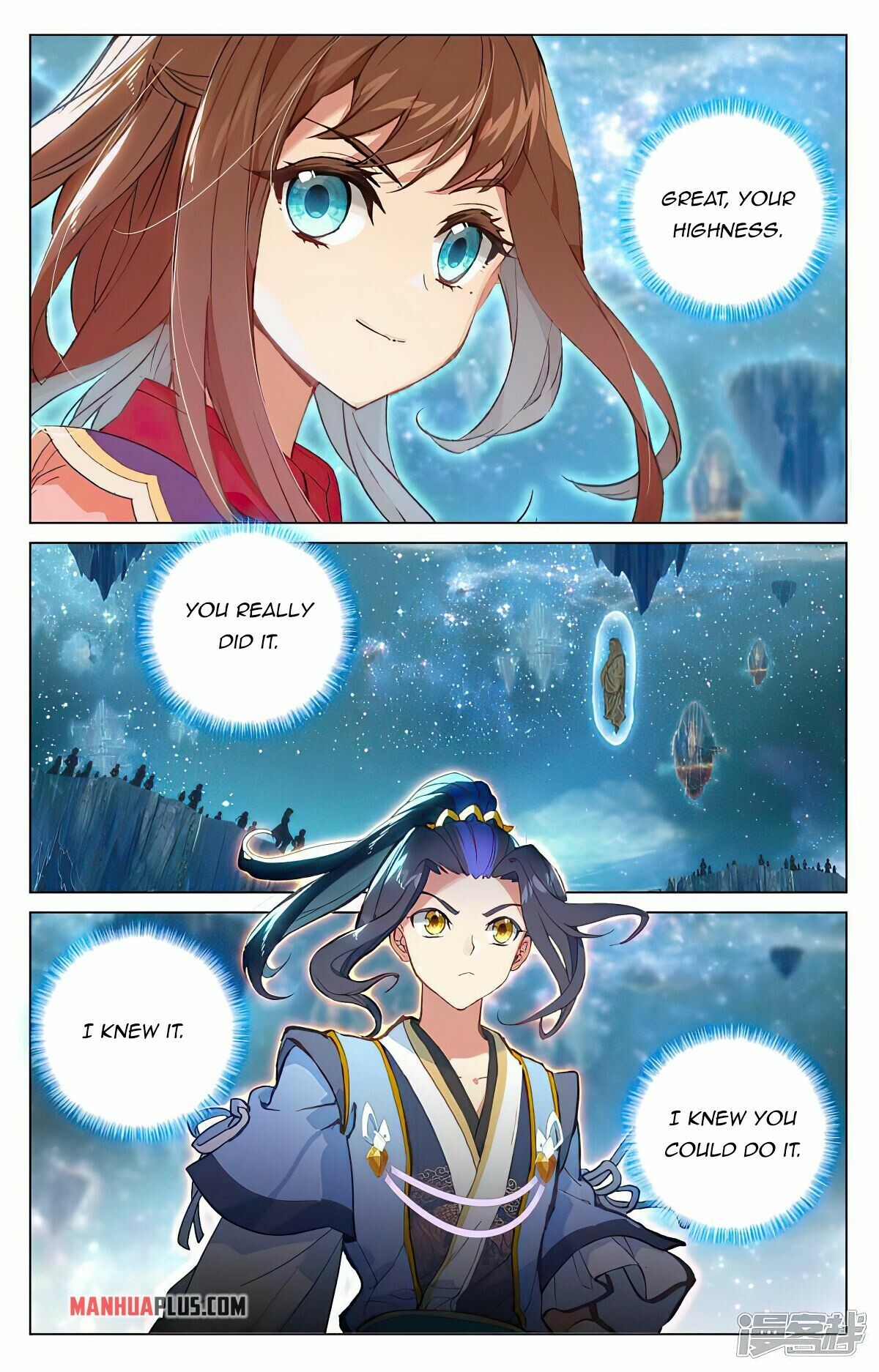 Yuan Zun Chapter 464 - 7
