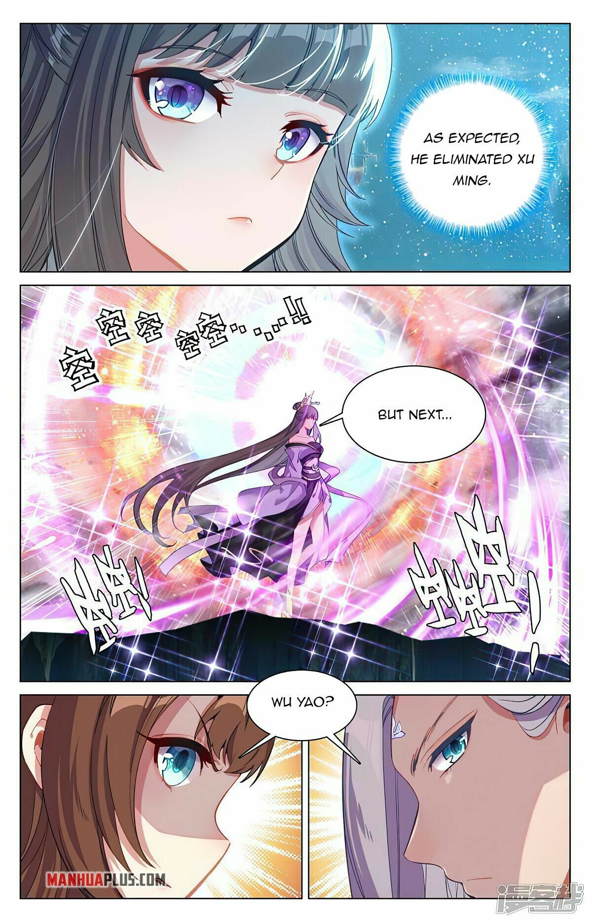 Yuan Zun Chapter 464 - 8