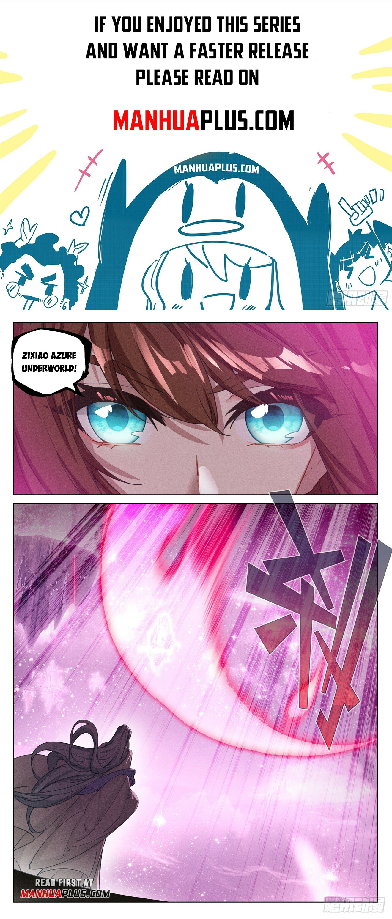 Yuan Zun Chapter 467 - 1