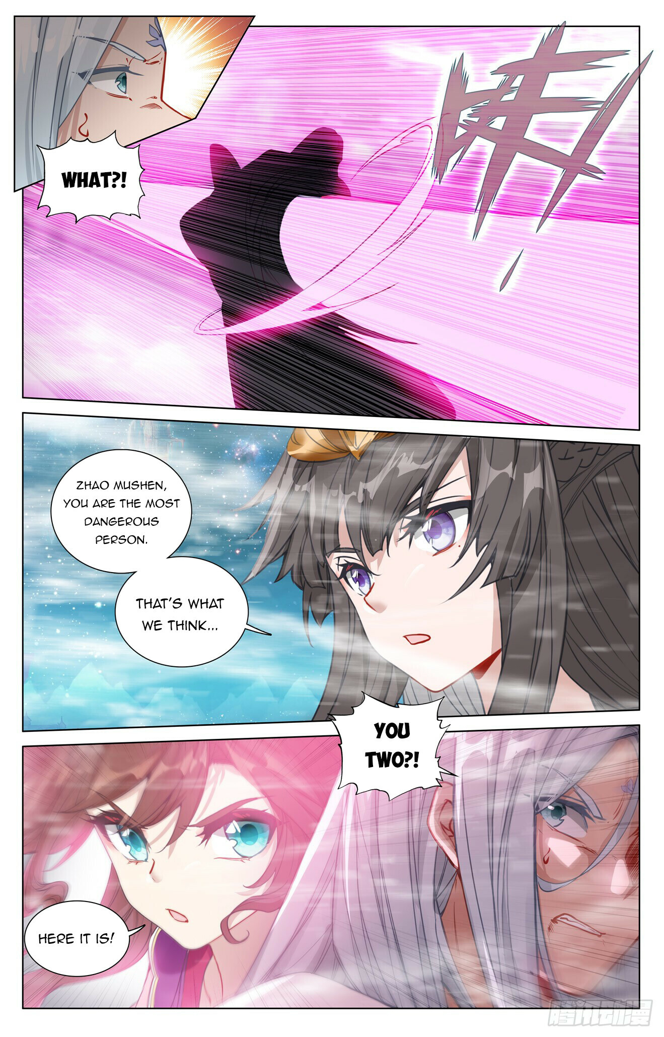 Yuan Zun Chapter 467 - 2