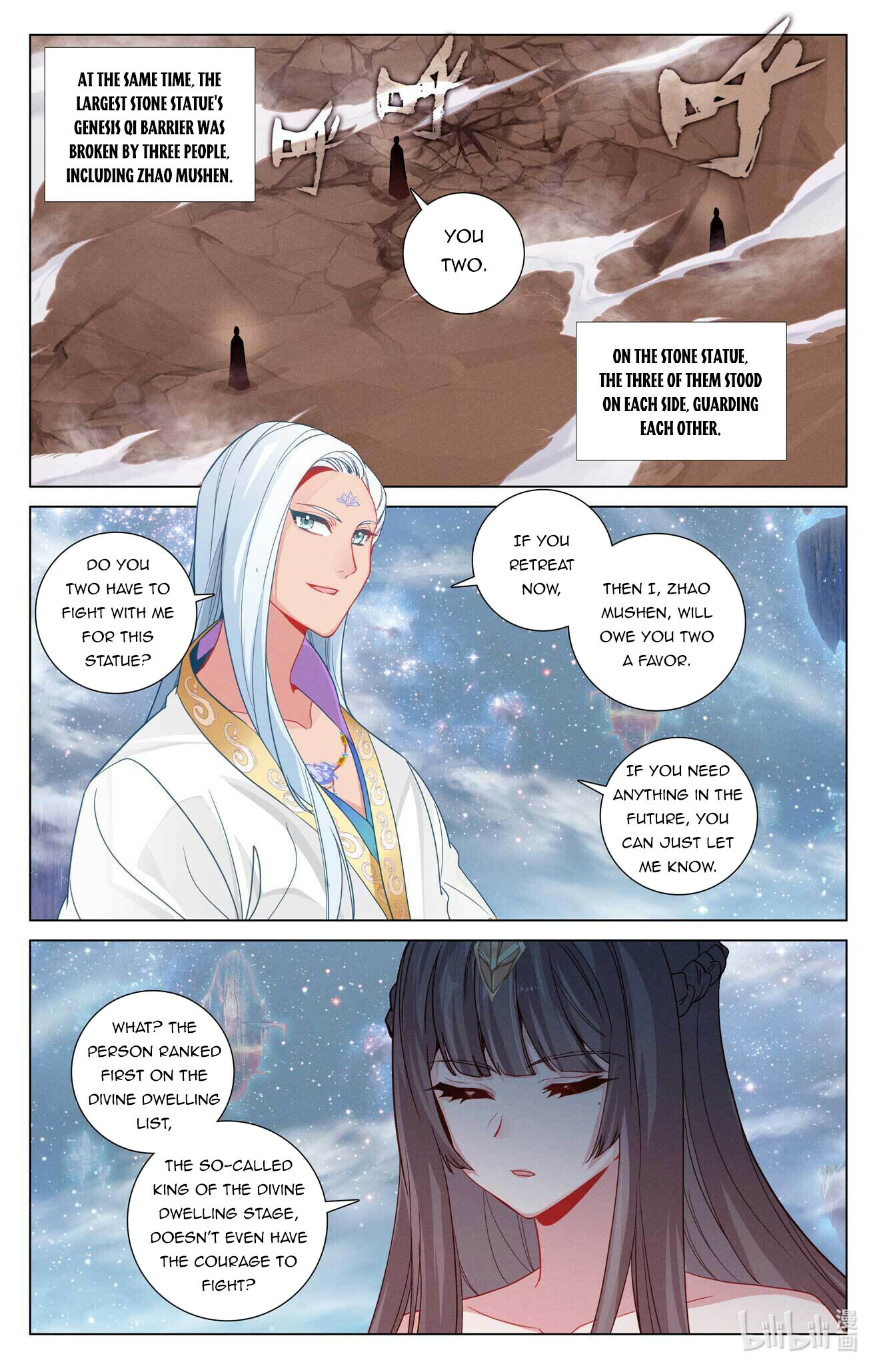 Yuan Zun Chapter 465 - 5