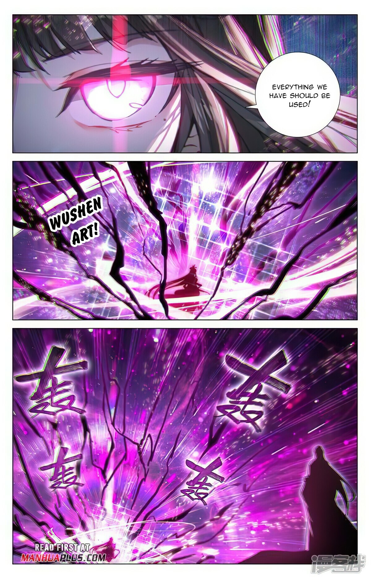 Yuan Zun Chapter 465.5 - 5