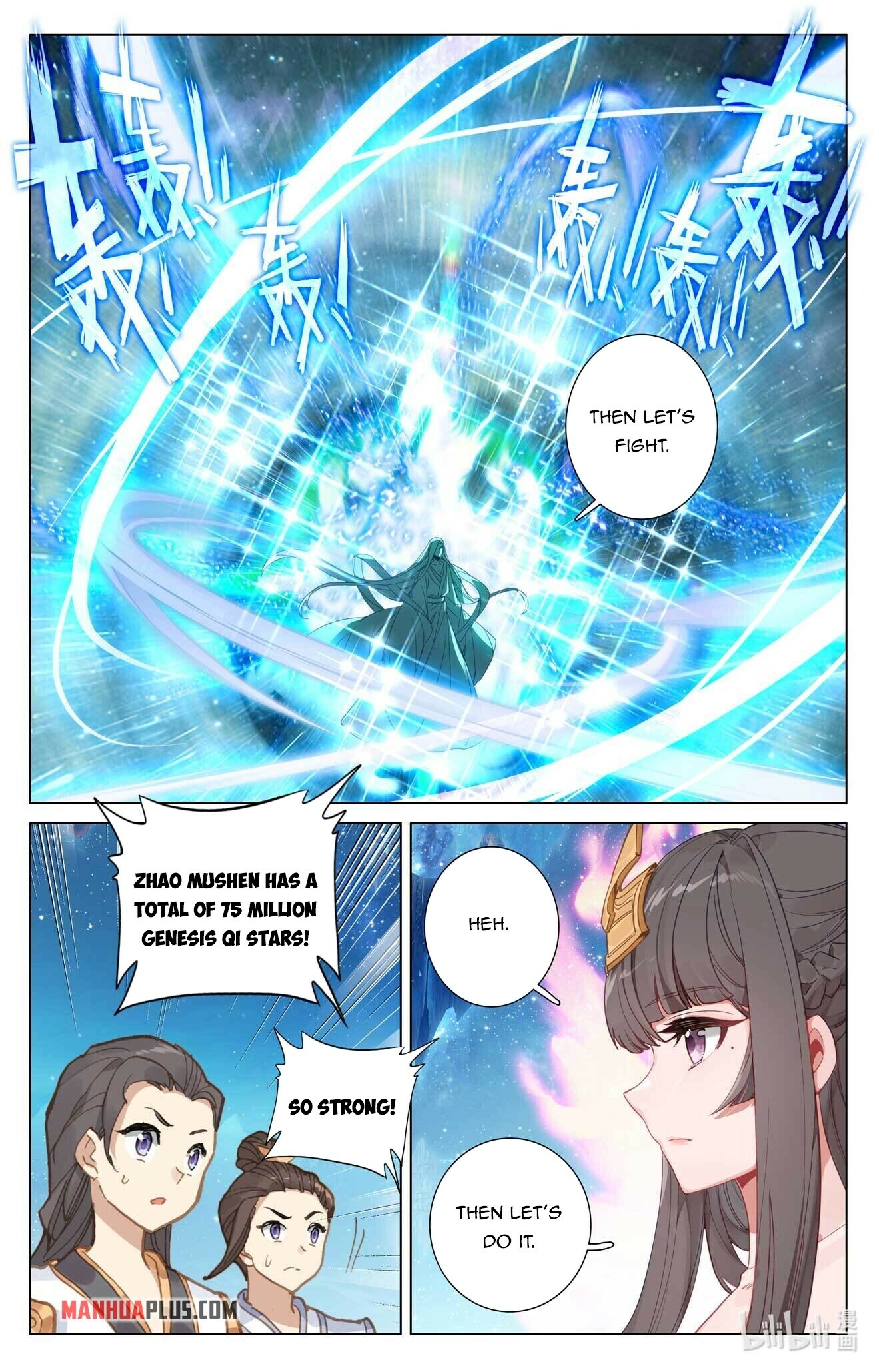 Yuan Zun Chapter 465 - 7