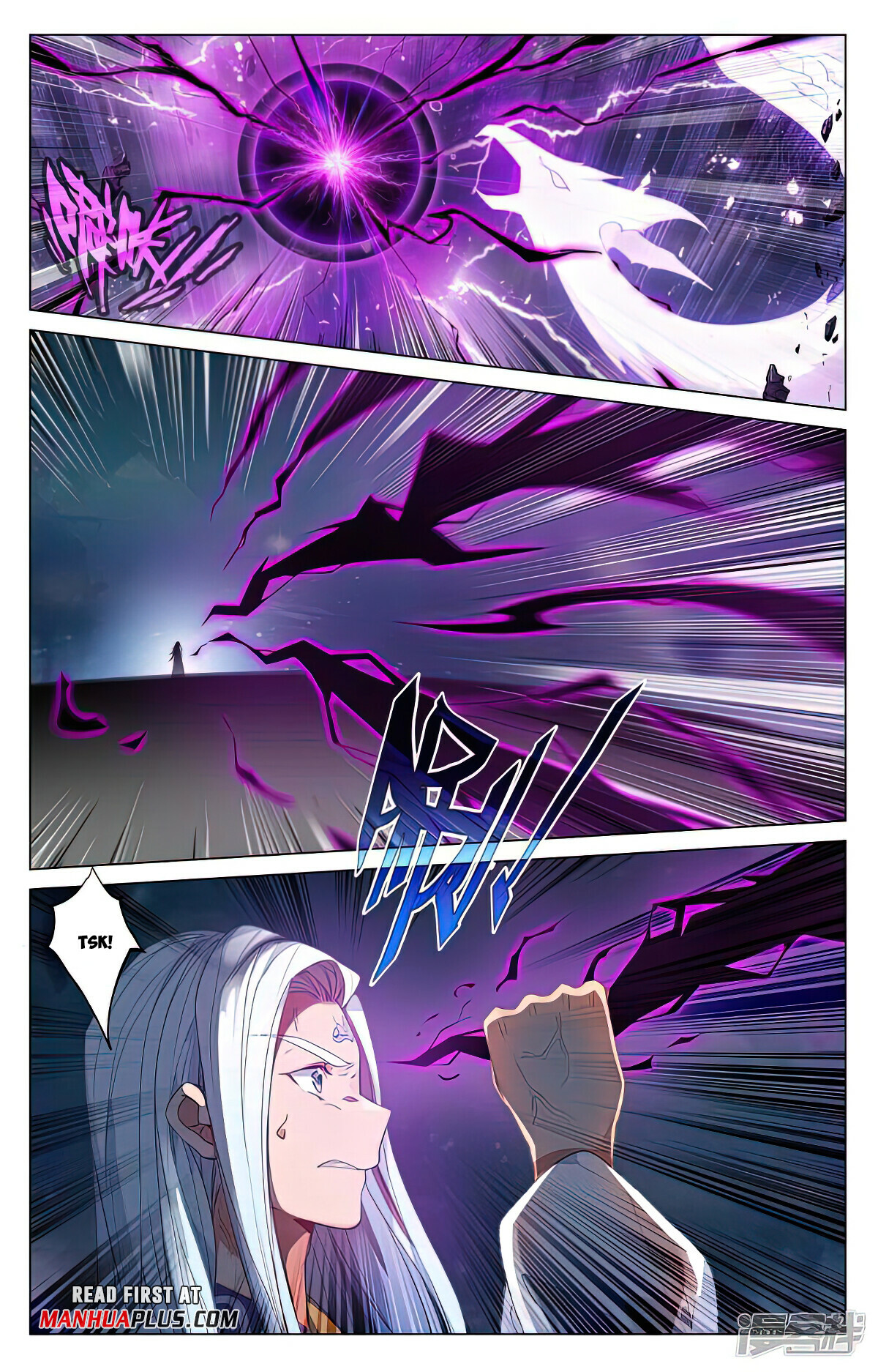 Yuan Zun Chapter 466.5 - 5