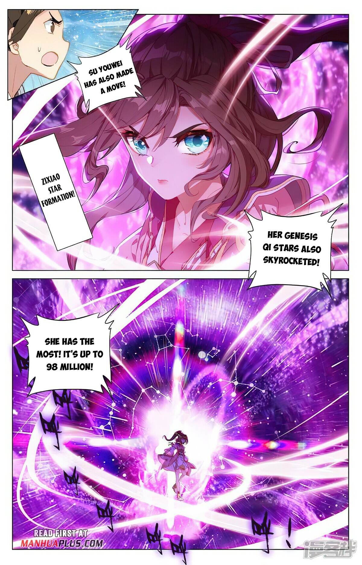 Yuan Zun Chapter 465.5 - 7