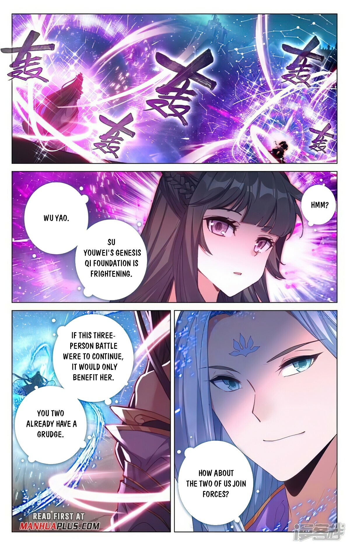 Yuan Zun Chapter 465.5 - 8