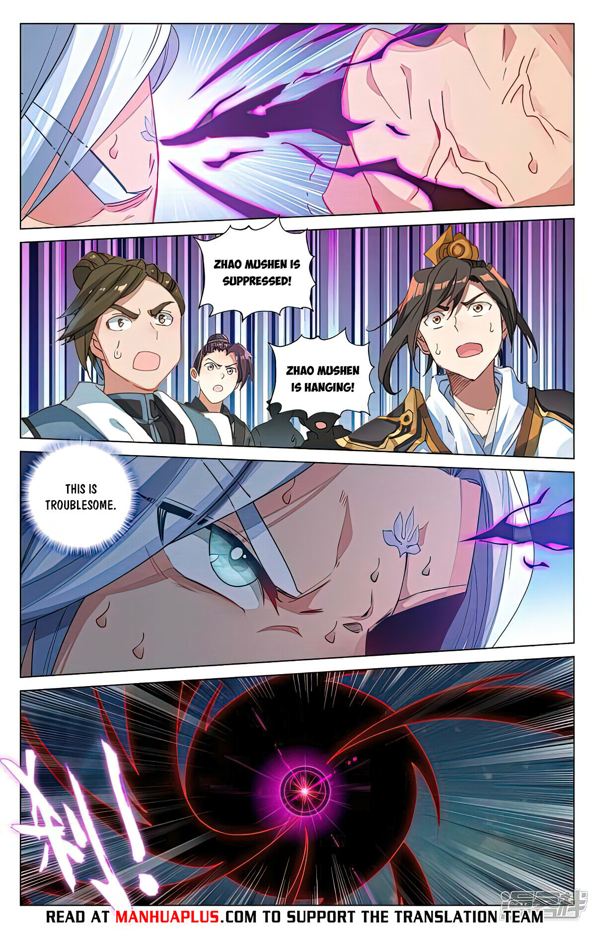 Yuan Zun Chapter 466.5 - 6