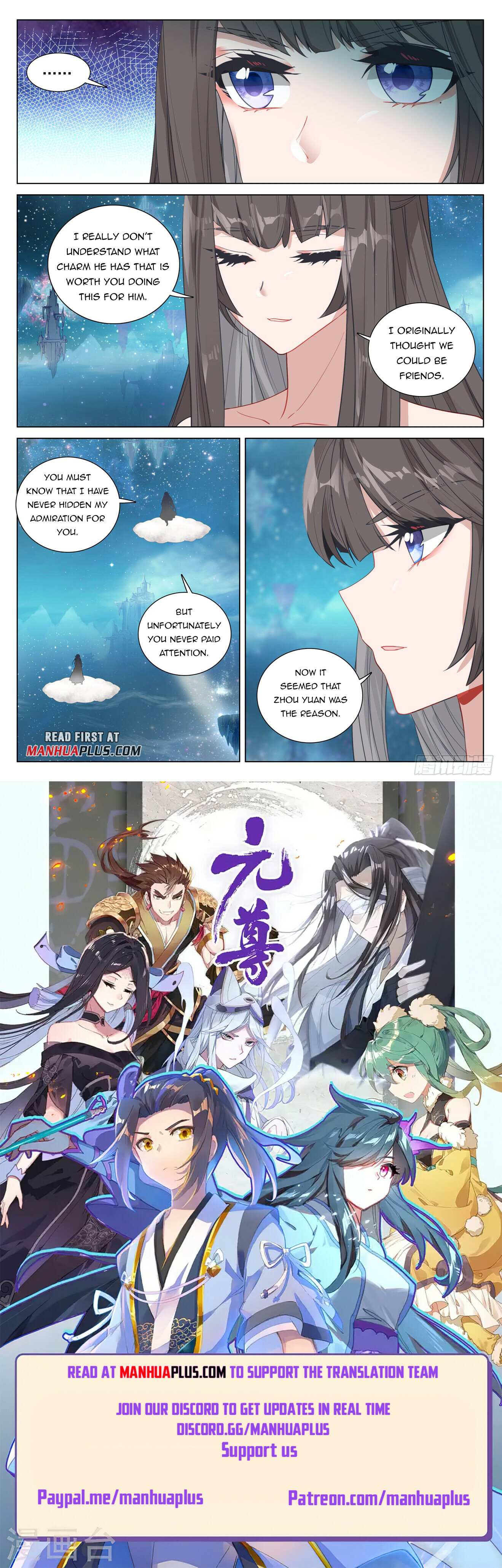 Yuan Zun Chapter 467 - 8