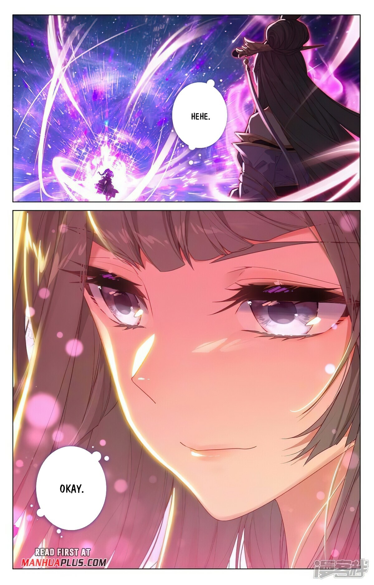 Yuan Zun Chapter 465.5 - 9