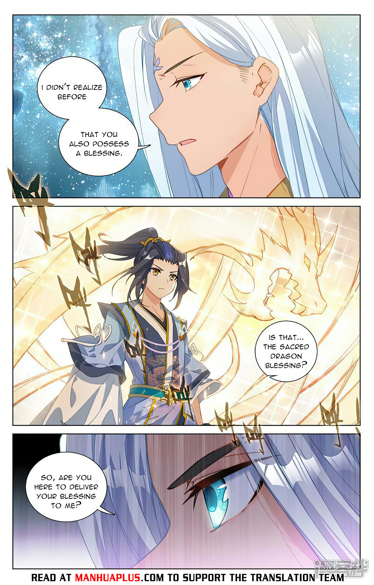 Yuan Zun Chapter 469.5 - 2