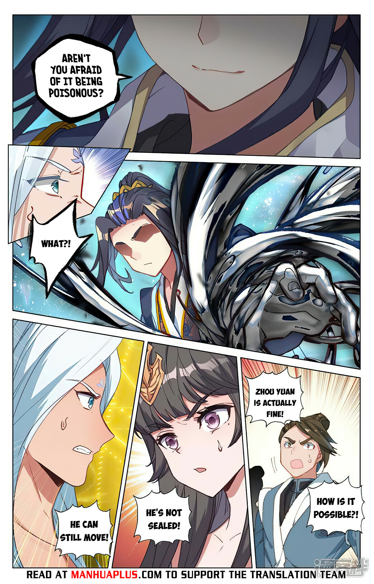 Yuan Zun Chapter 471.5 - 2
