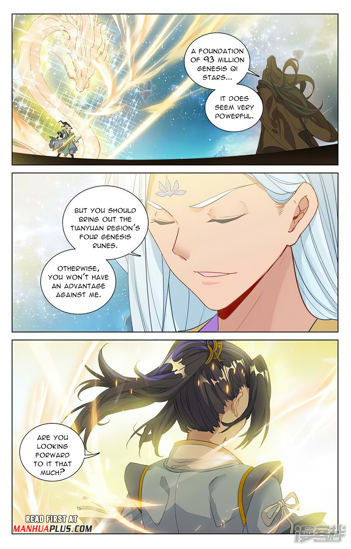 Yuan Zun Chapter 469.5 - 3
