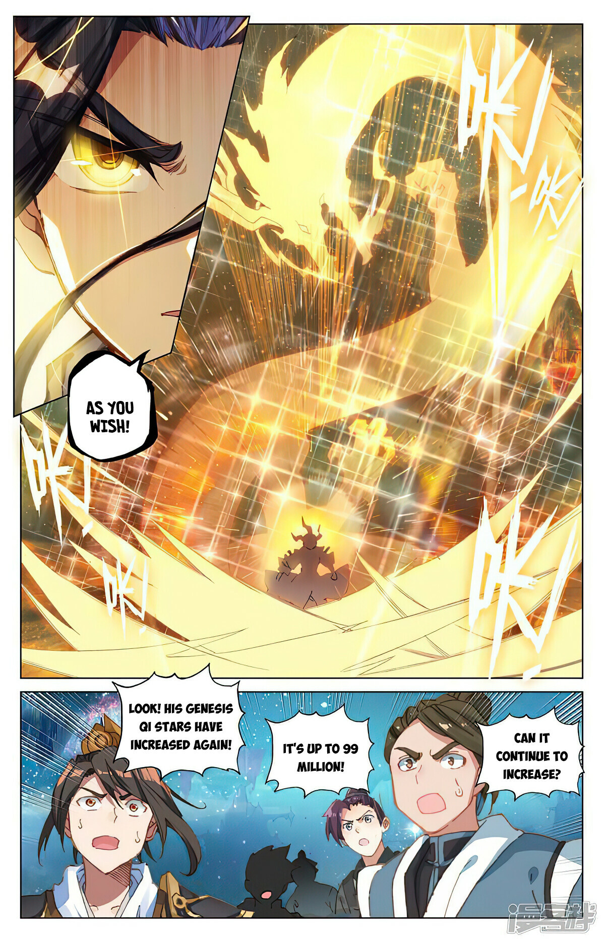 Yuan Zun Chapter 469.5 - 4