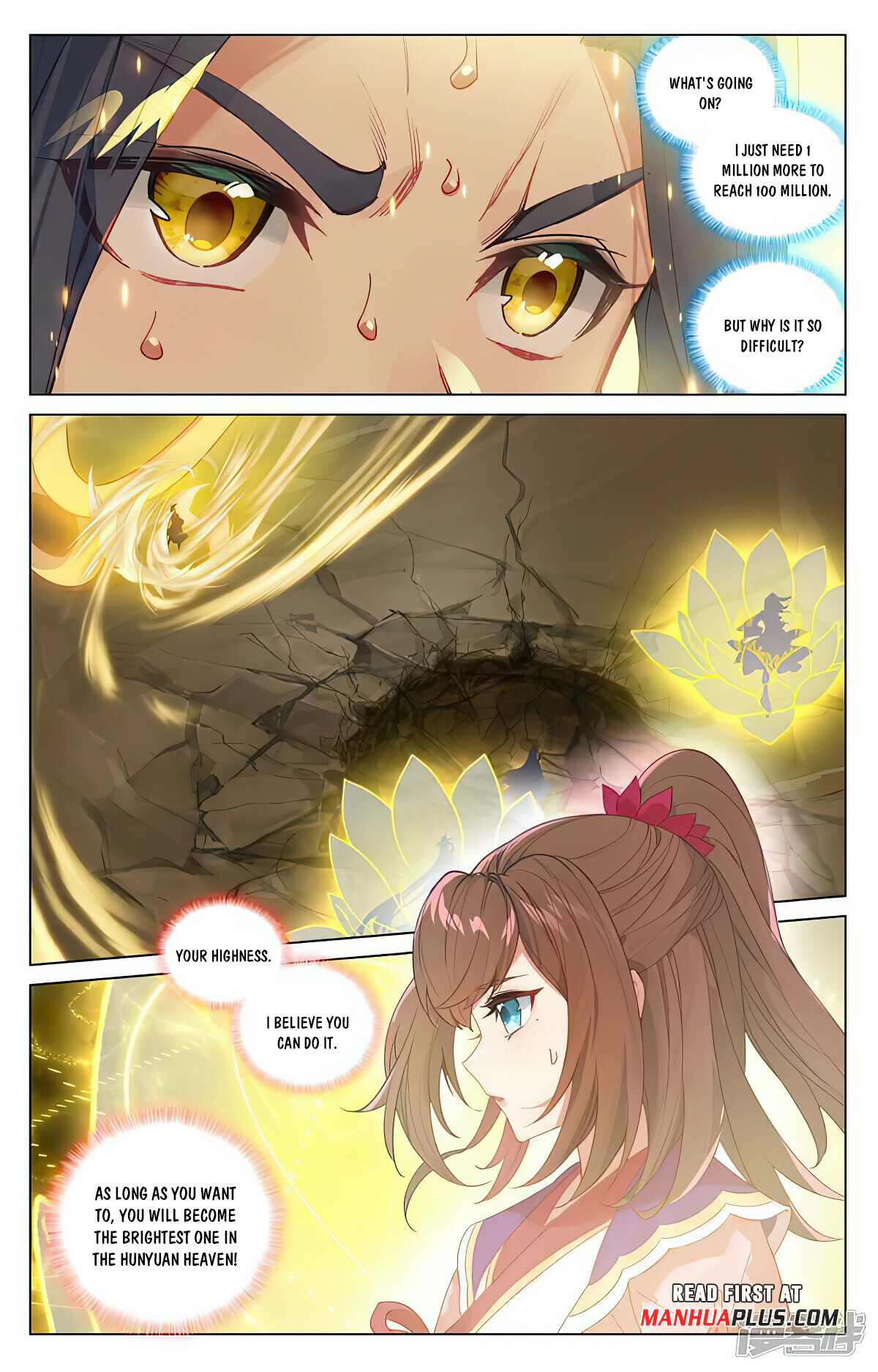 Yuan Zun Chapter 469.5 - 5