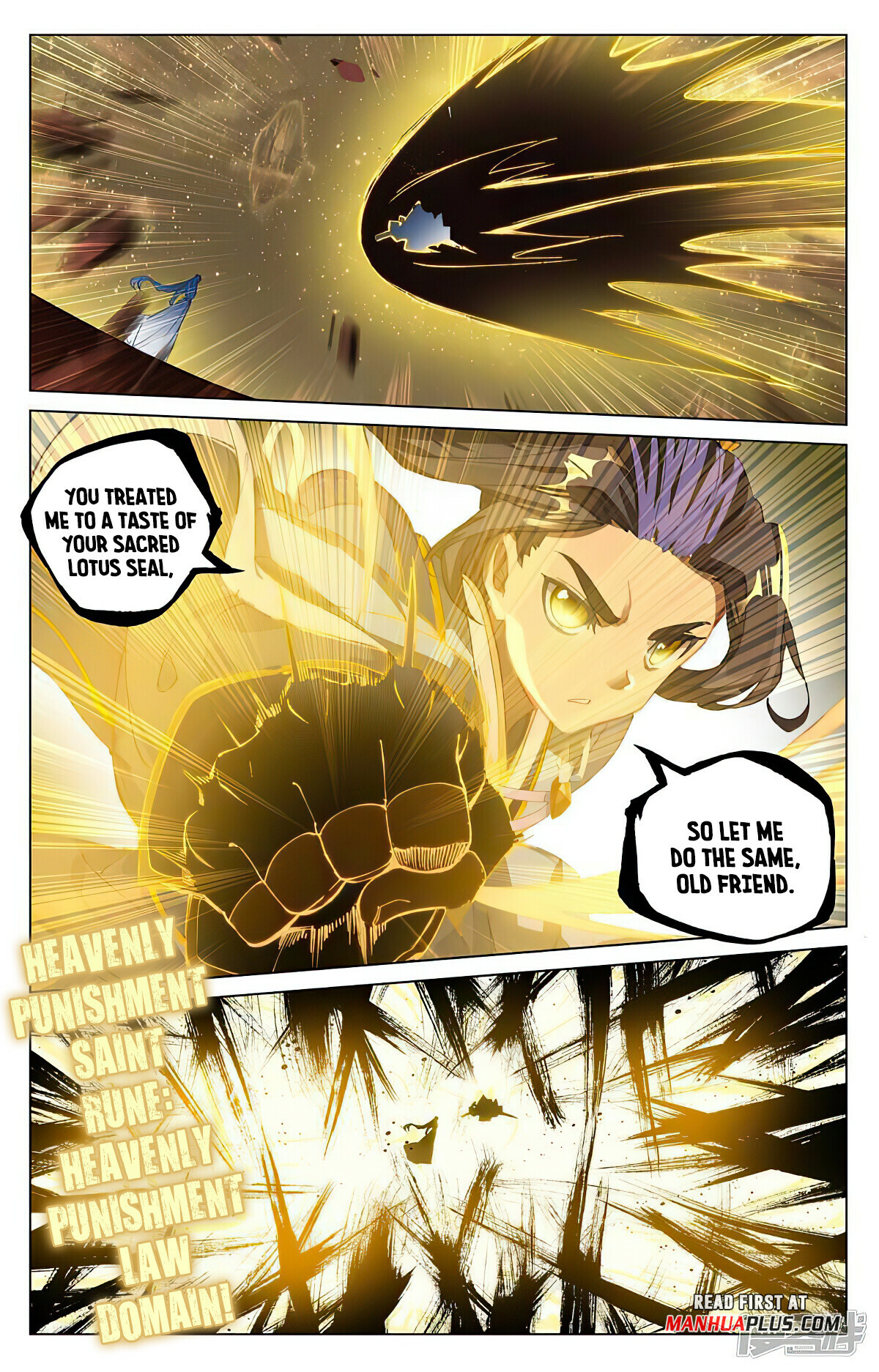 Yuan Zun Chapter 471.5 - 5
