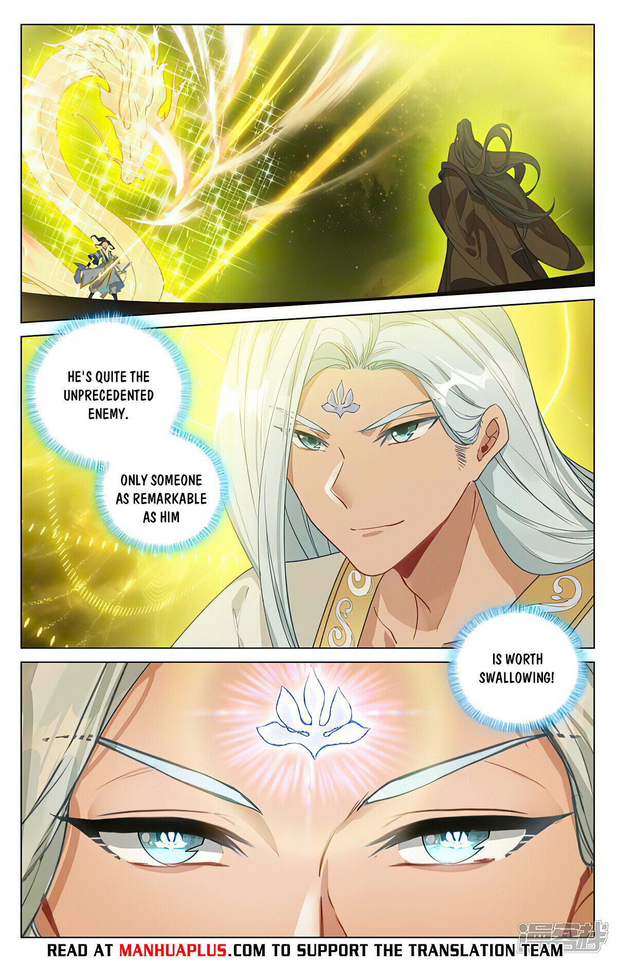 Yuan Zun Chapter 469.5 - 6