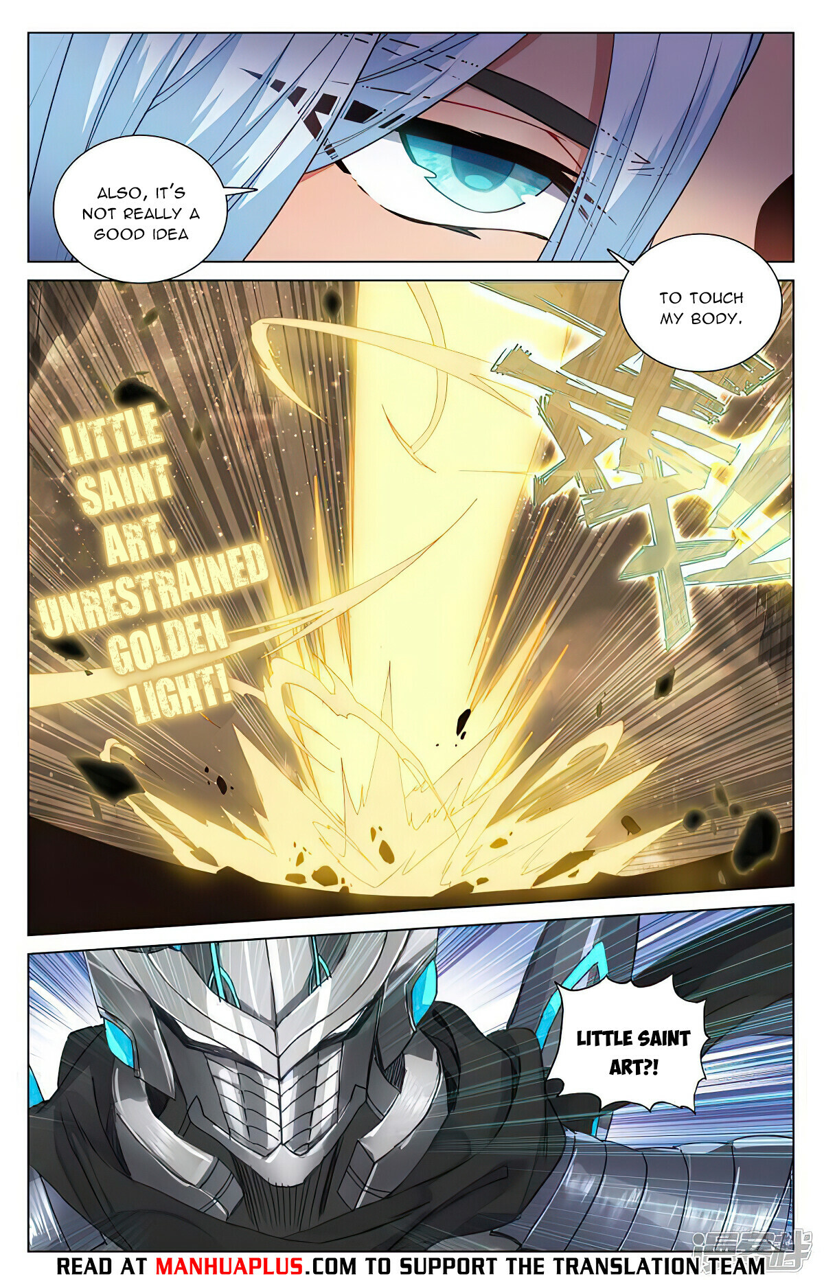 Yuan Zun Chapter 470.5 - 6
