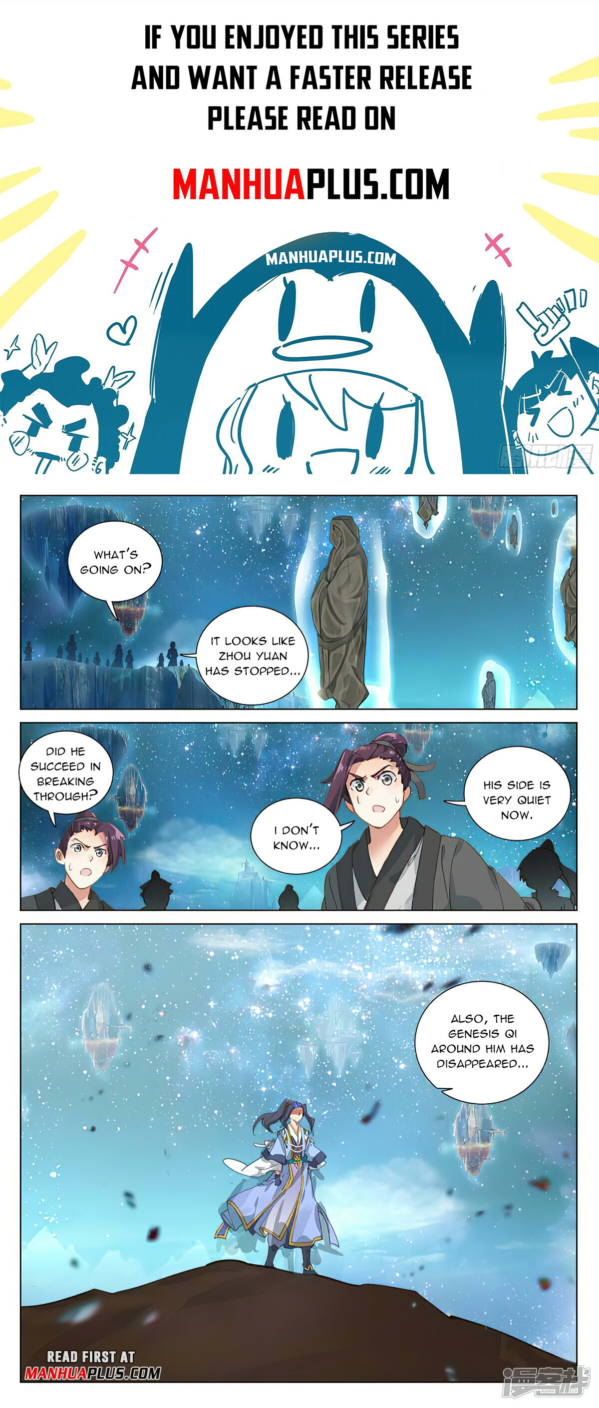 Yuan Zun Chapter 473.5 - 1