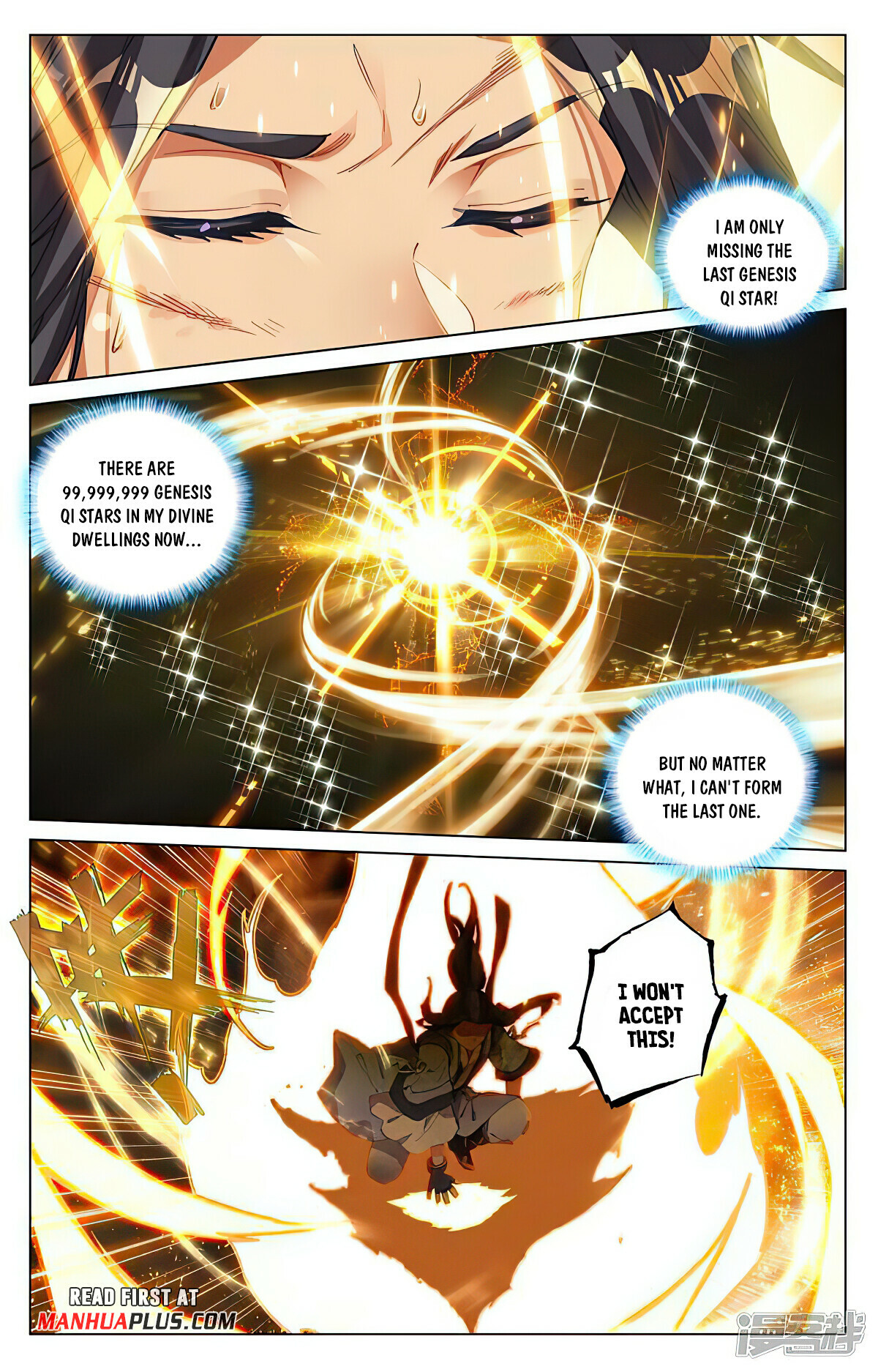 Yuan Zun Chapter 473 - 3