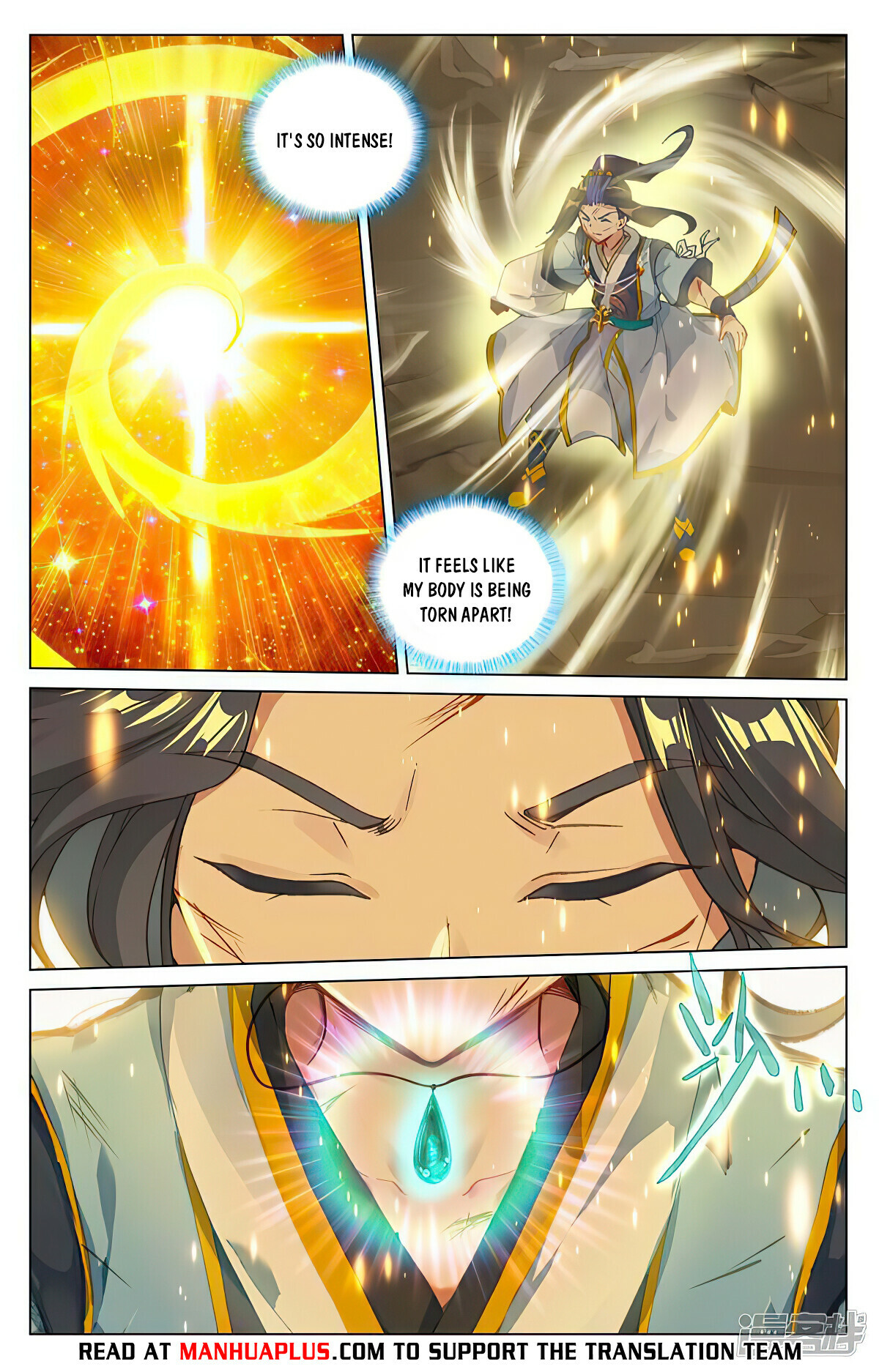Yuan Zun Chapter 472.5 - 6