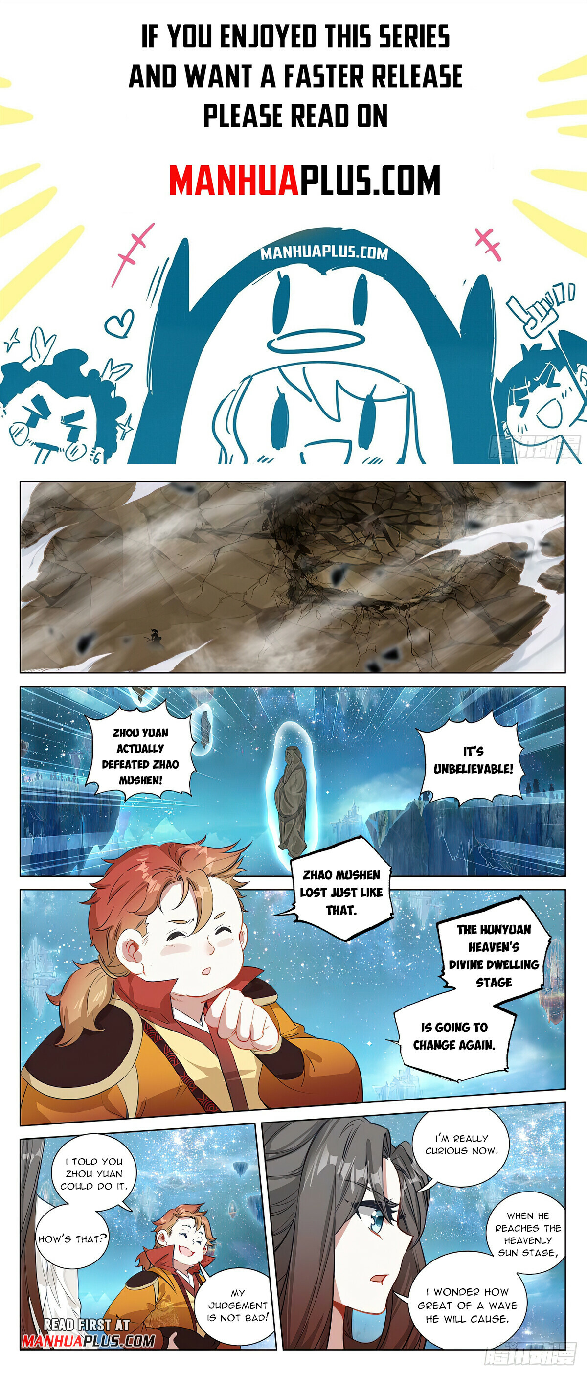Yuan Zun Chapter 474 - 1