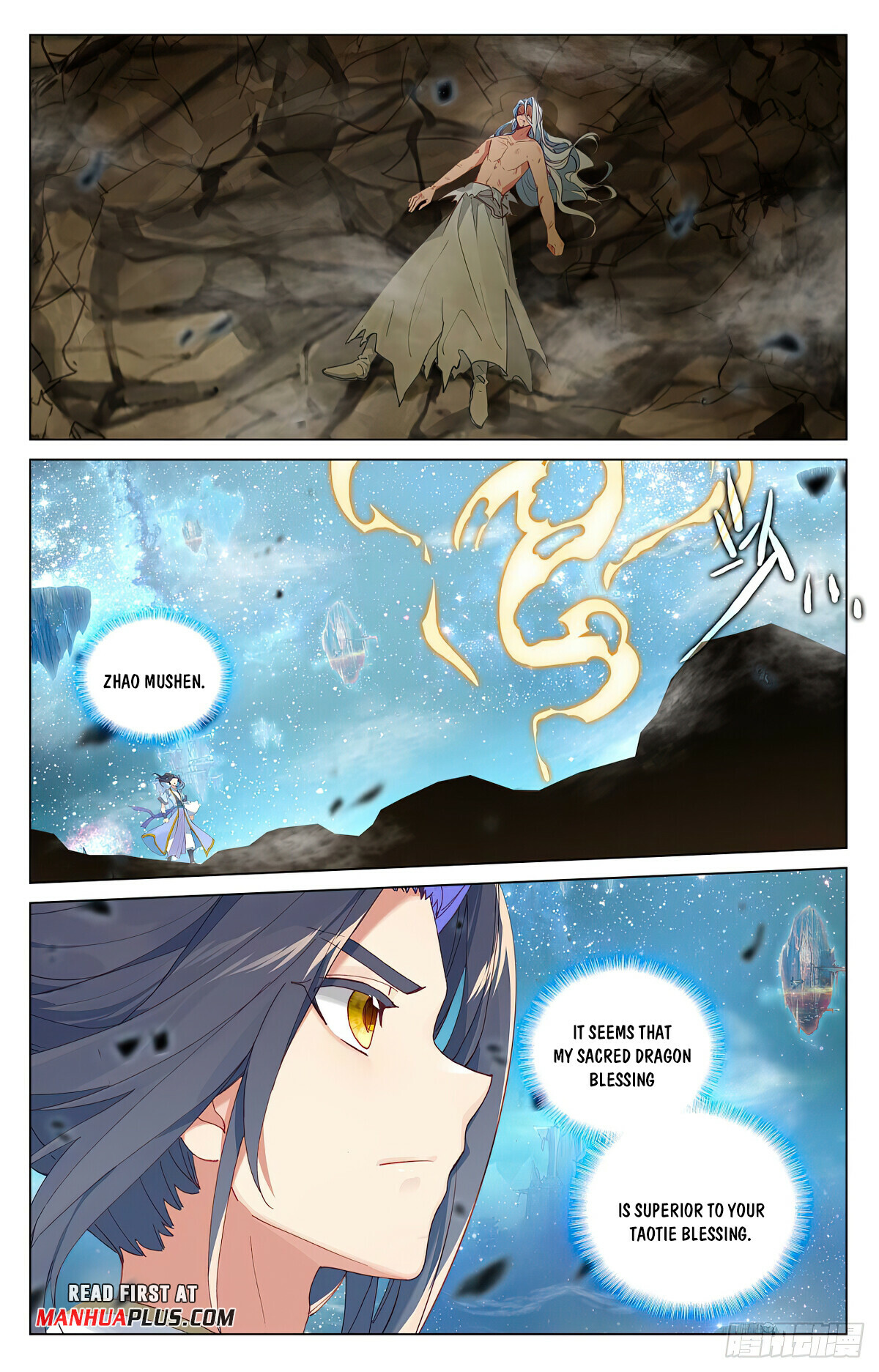 Yuan Zun Chapter 474 - 3