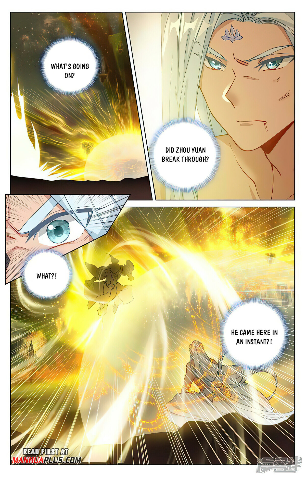 Yuan Zun Chapter 473.5 - 3
