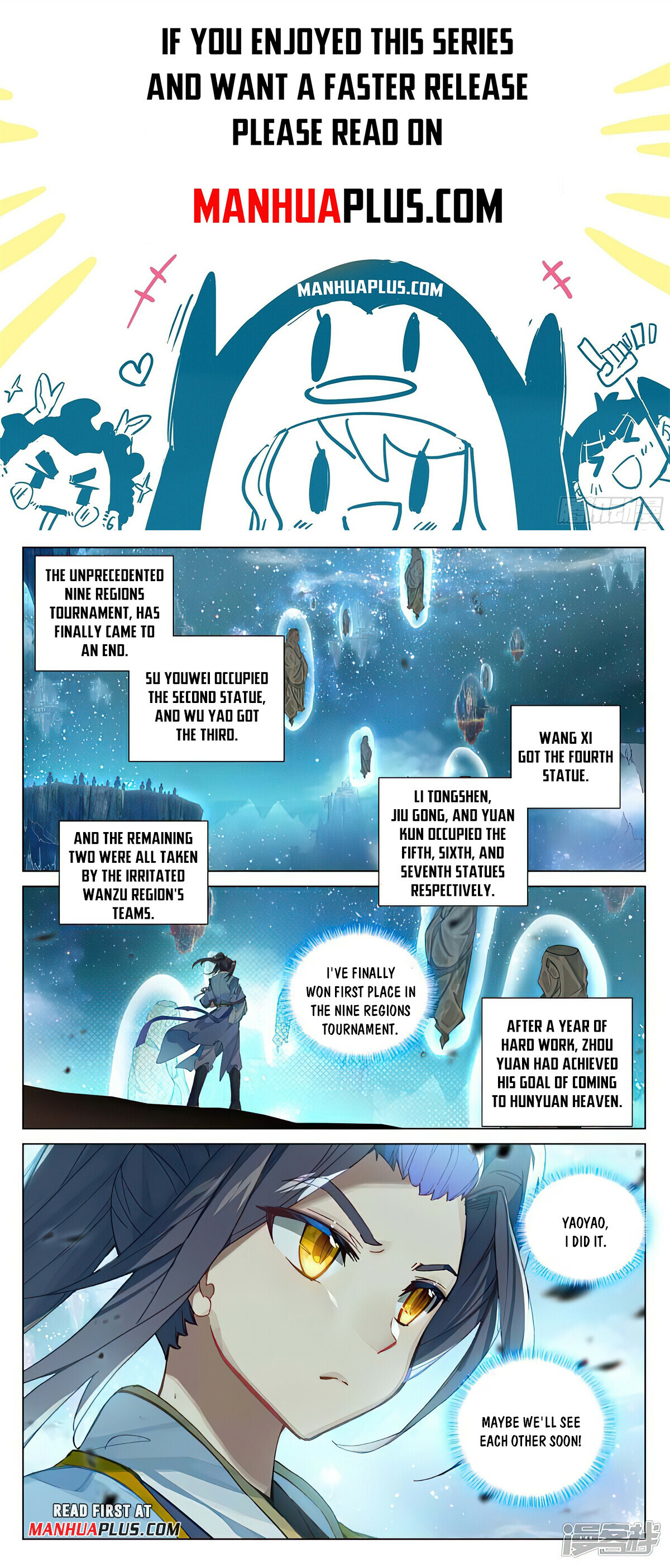 Yuan Zun Chapter 476 - 1