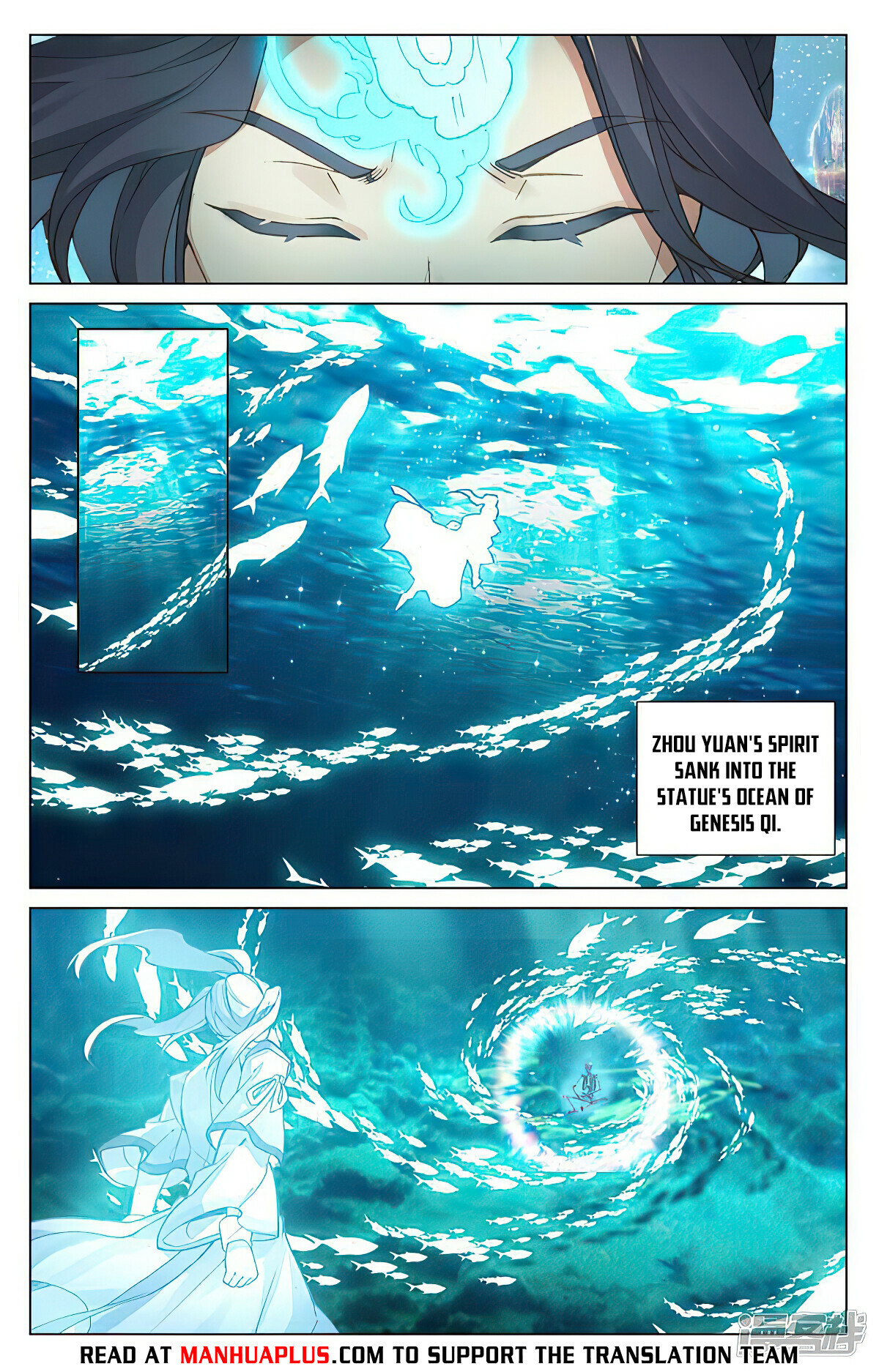 Yuan Zun Chapter 476 - 2
