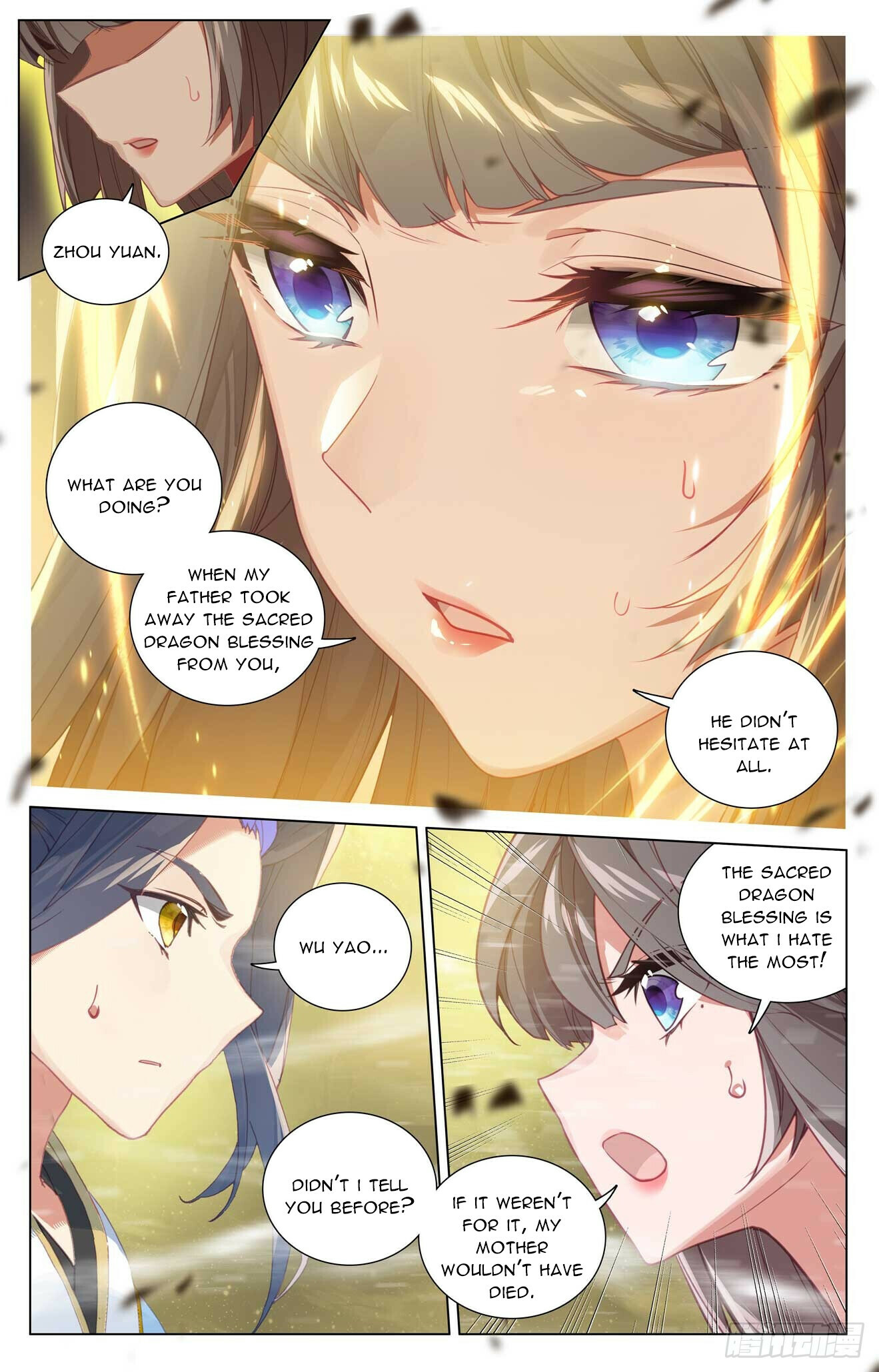 Yuan Zun Chapter 474.5 - 4