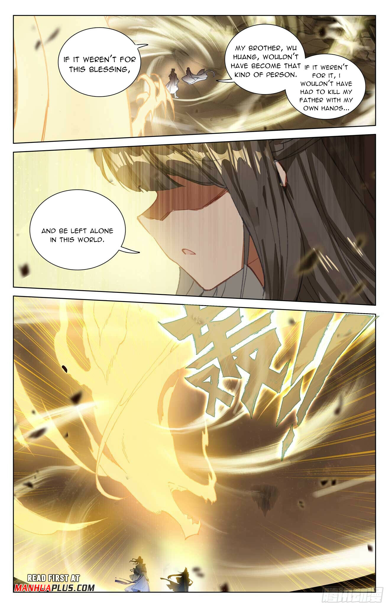 Yuan Zun Chapter 474.5 - 5