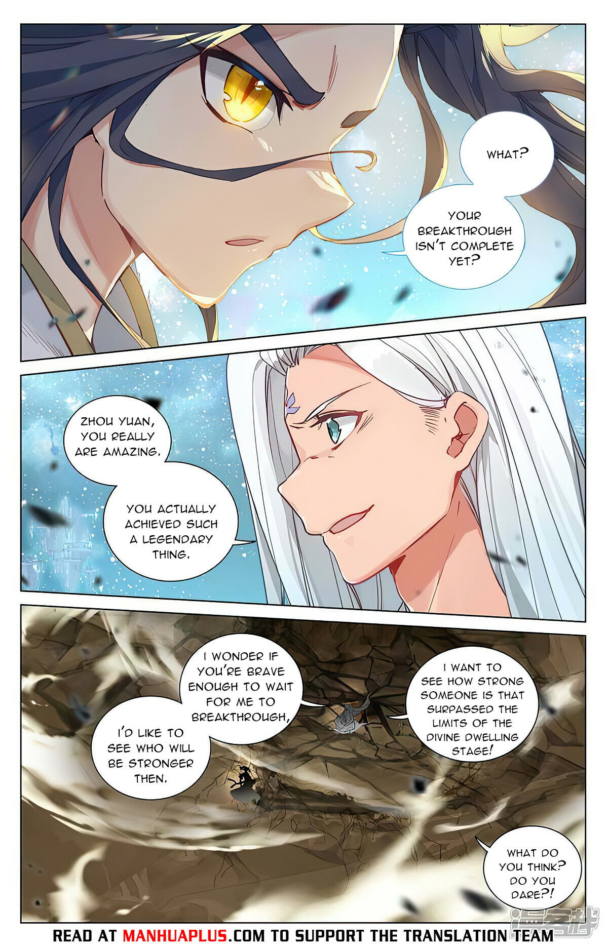 Yuan Zun Chapter 473.5 - 6
