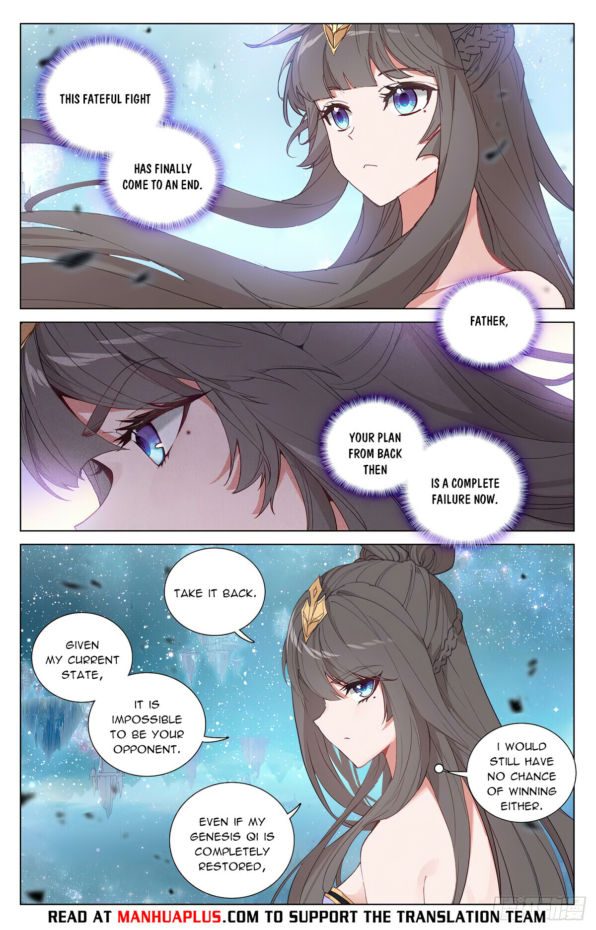 Yuan Zun Chapter 474 - 6