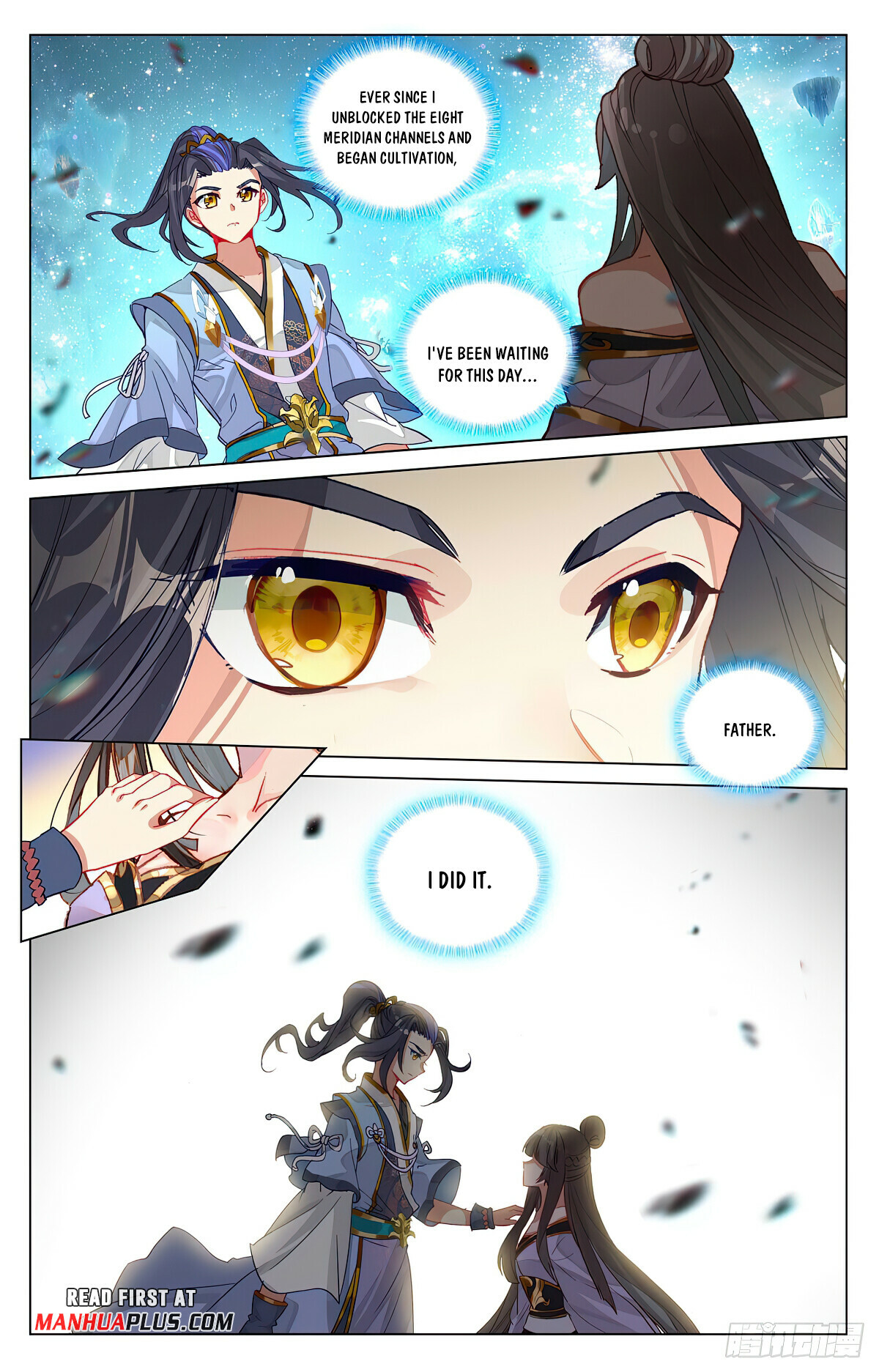 Yuan Zun Chapter 474 - 7