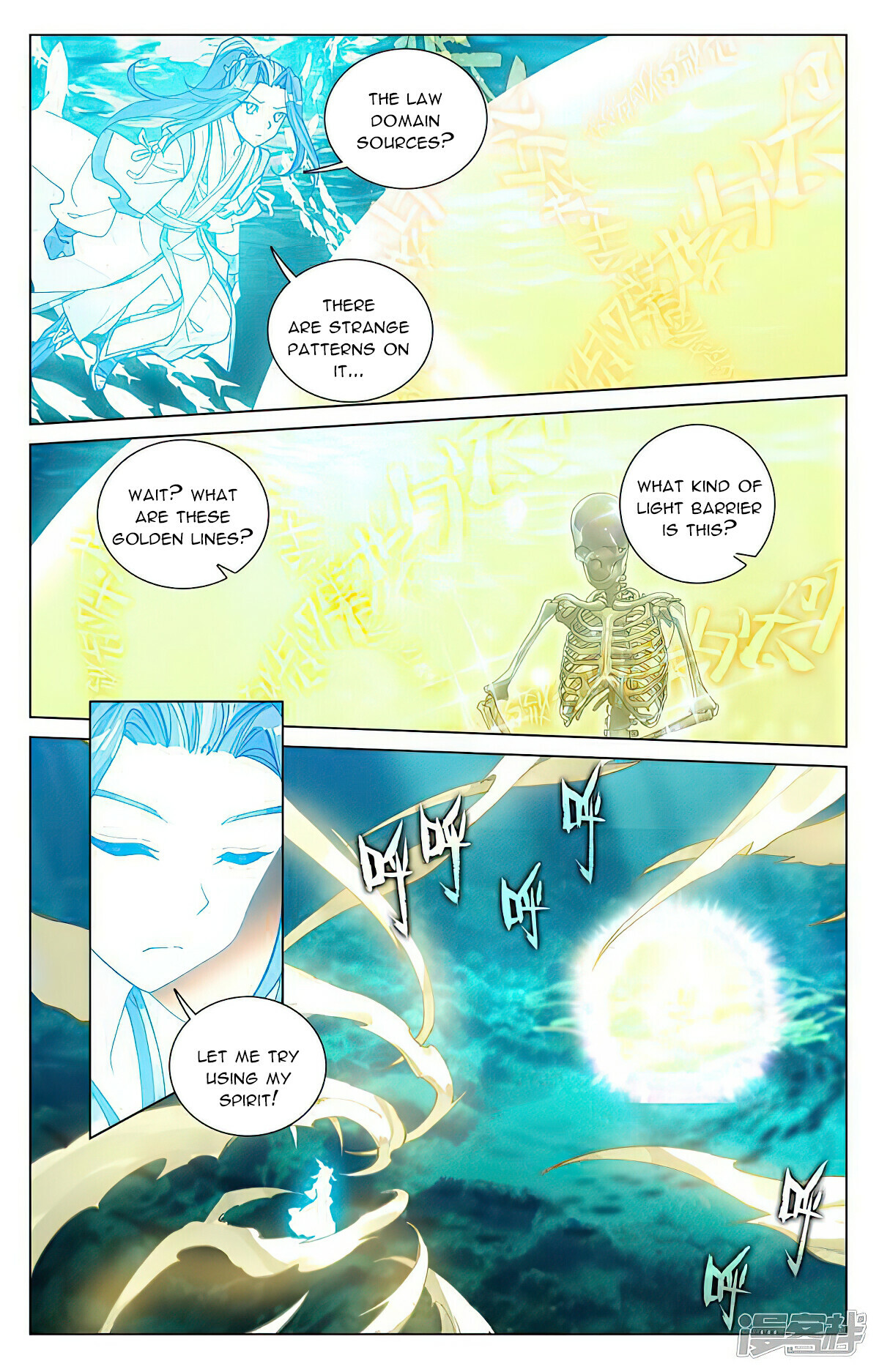 Yuan Zun Chapter 476 - 4