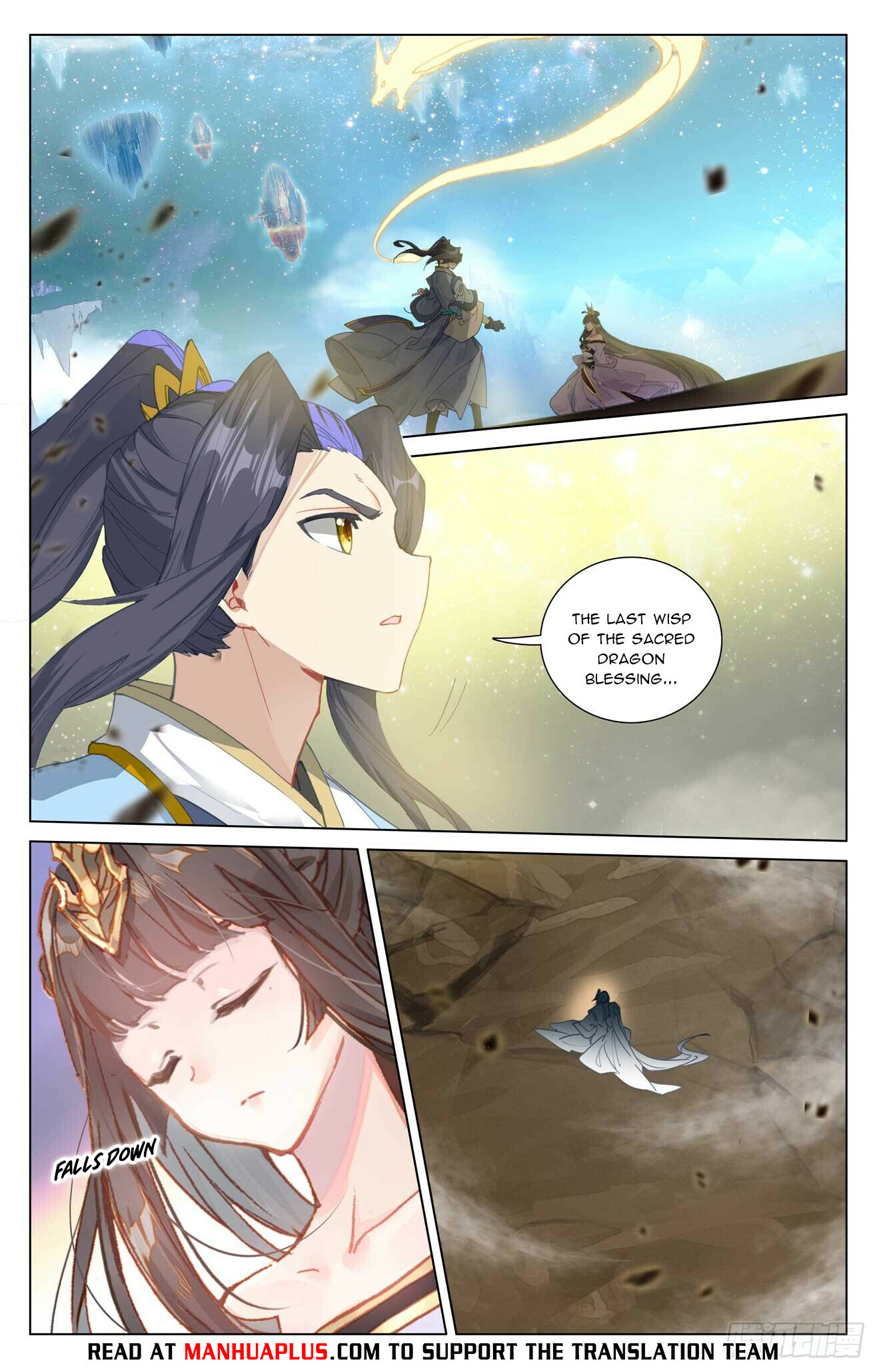 Yuan Zun Chapter 474.5 - 6