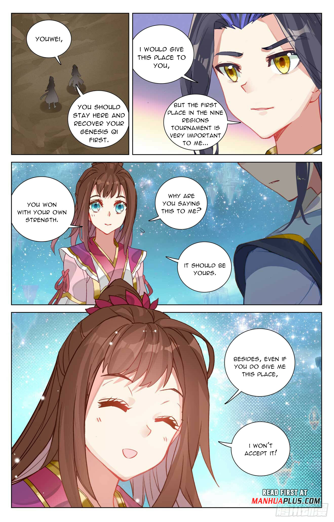Yuan Zun Chapter 475.5 - 7