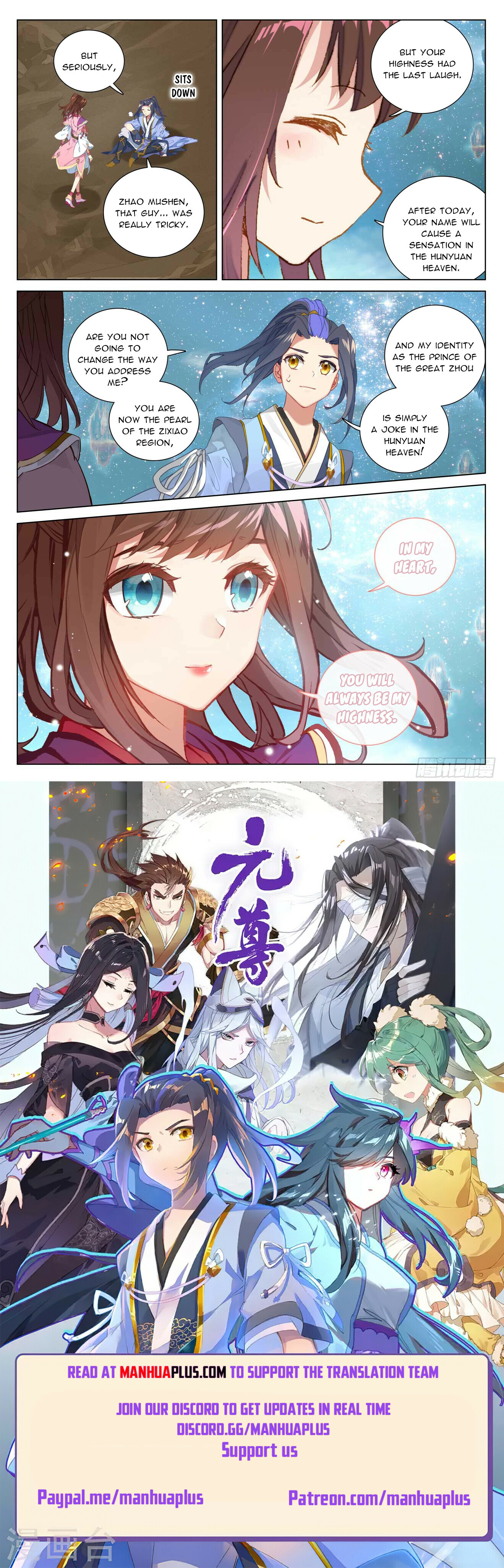 Yuan Zun Chapter 475.5 - 8