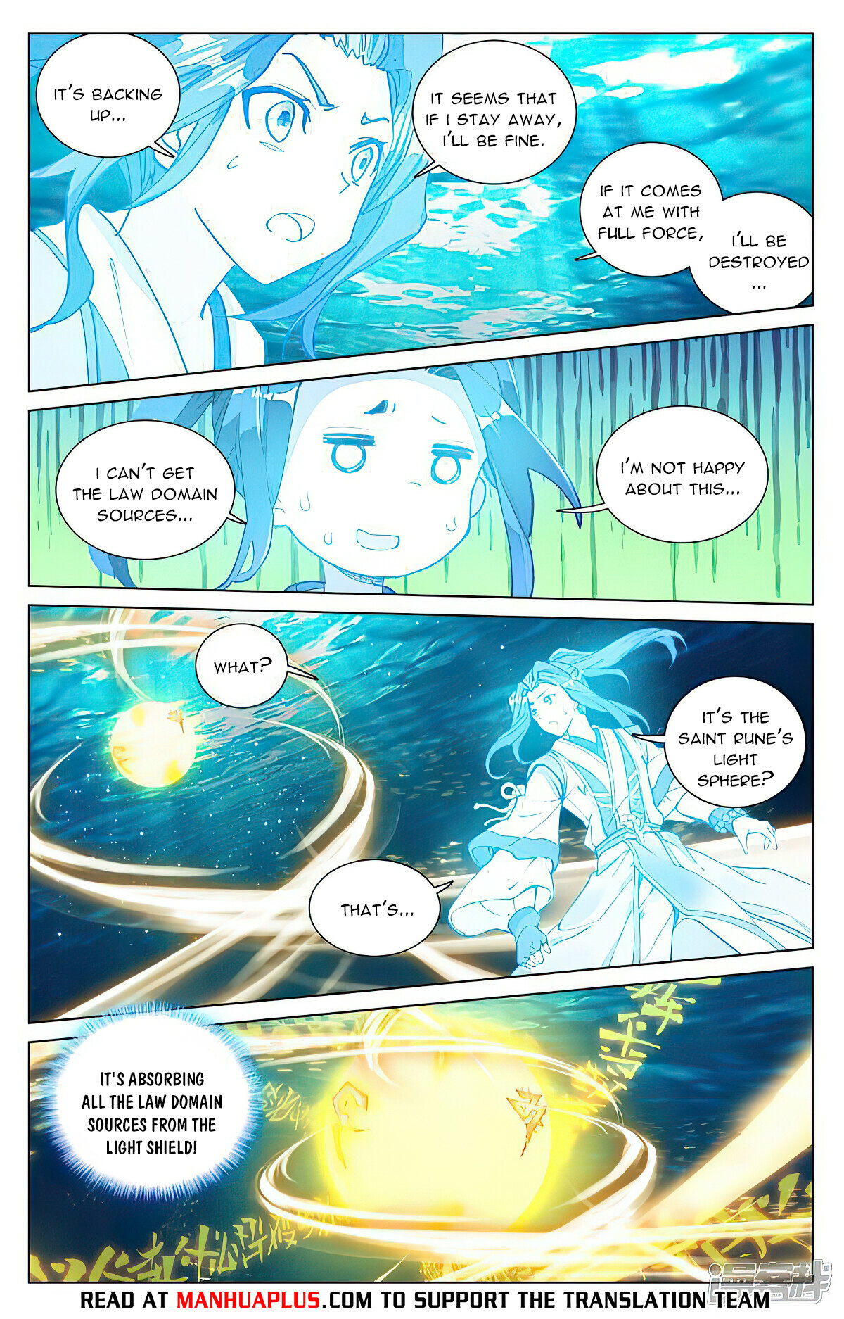 Yuan Zun Chapter 476 - 6