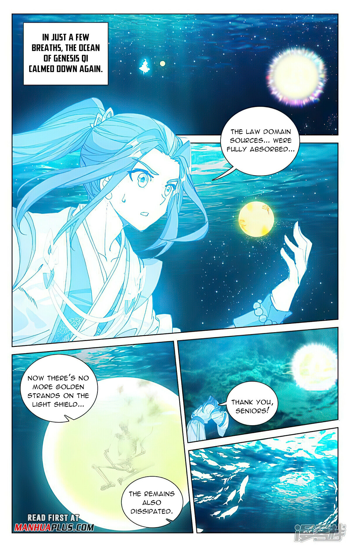 Yuan Zun Chapter 476 - 7