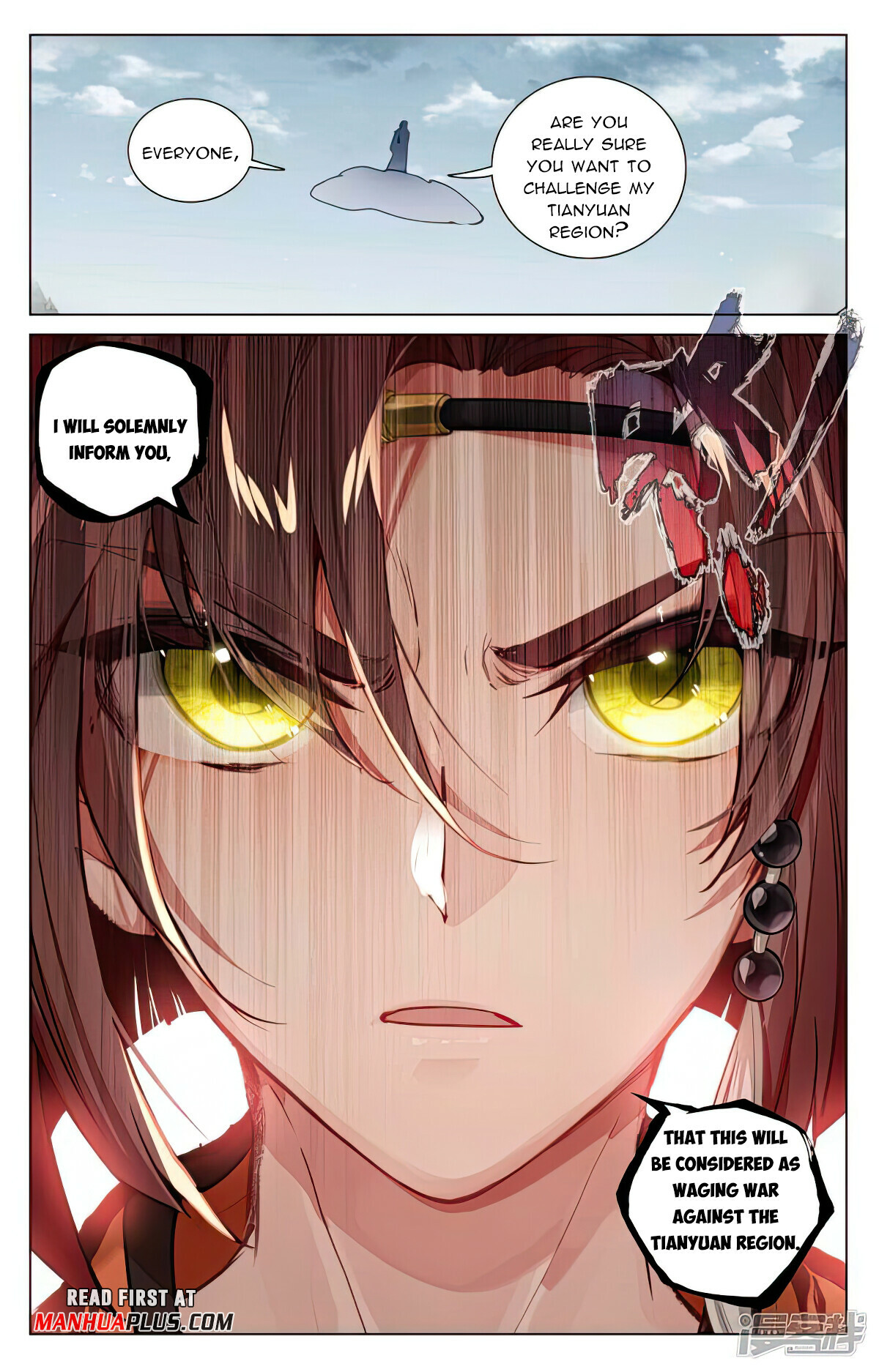 Yuan Zun Chapter 477 - 3